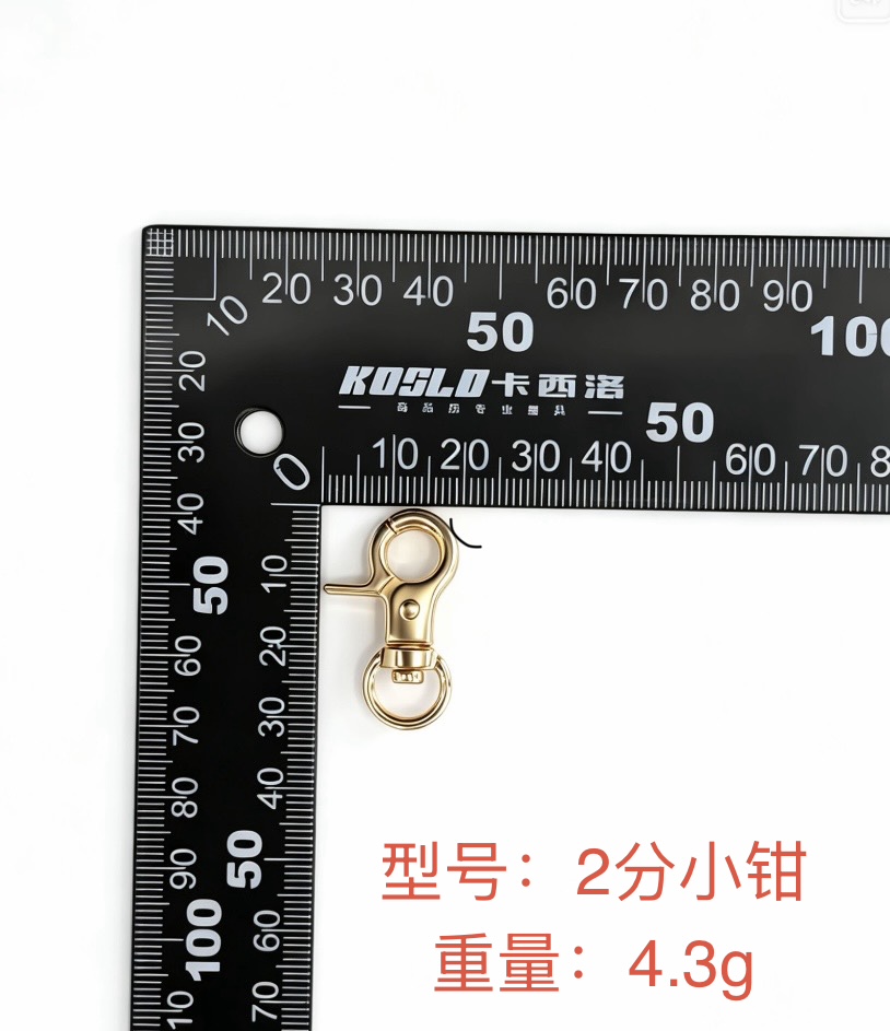 High-quality metal plate buckle, 2-point small pliers details Picture