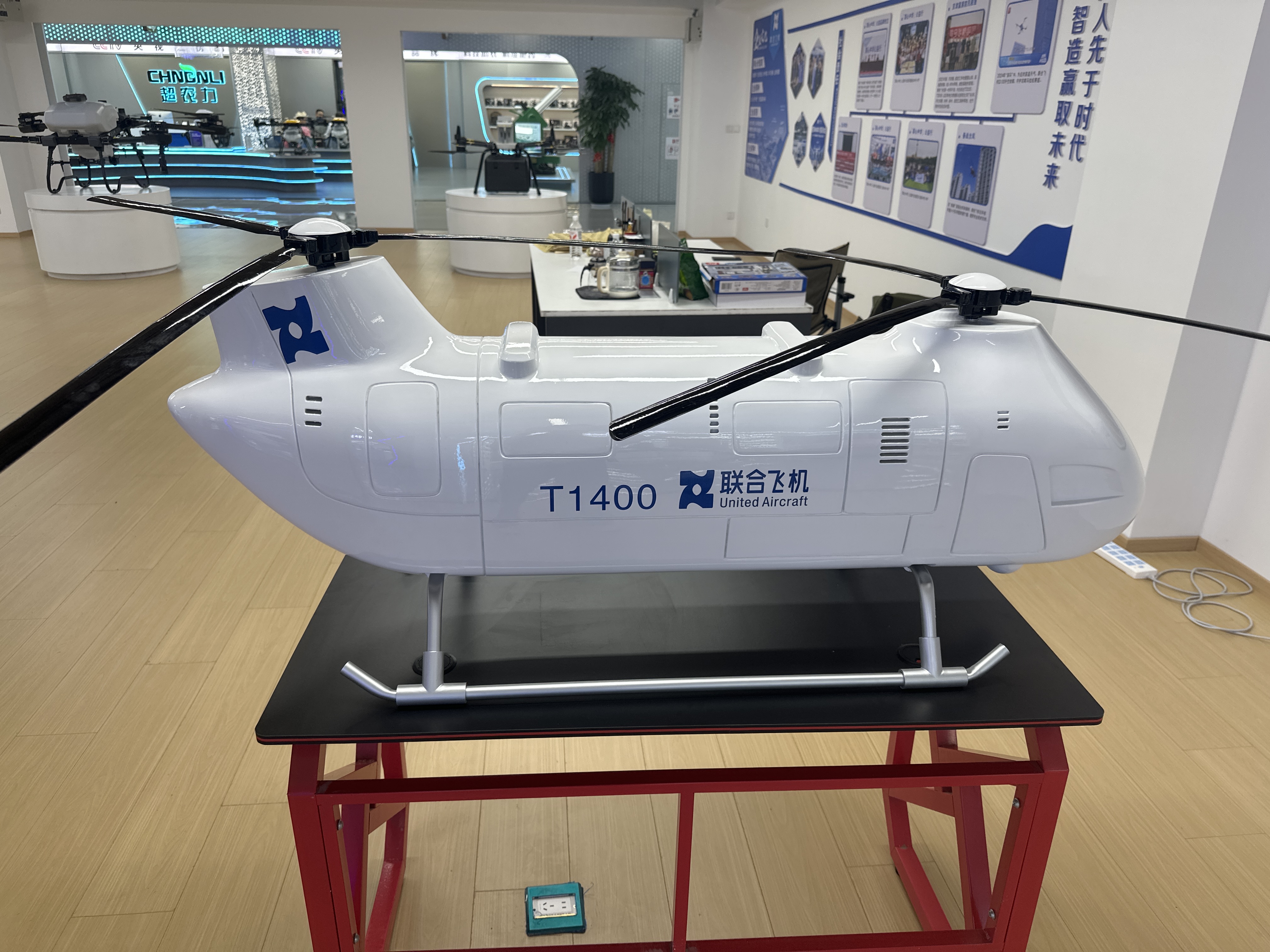 无人机航拍器民用巡查专用竞赛级高清航拍无人机