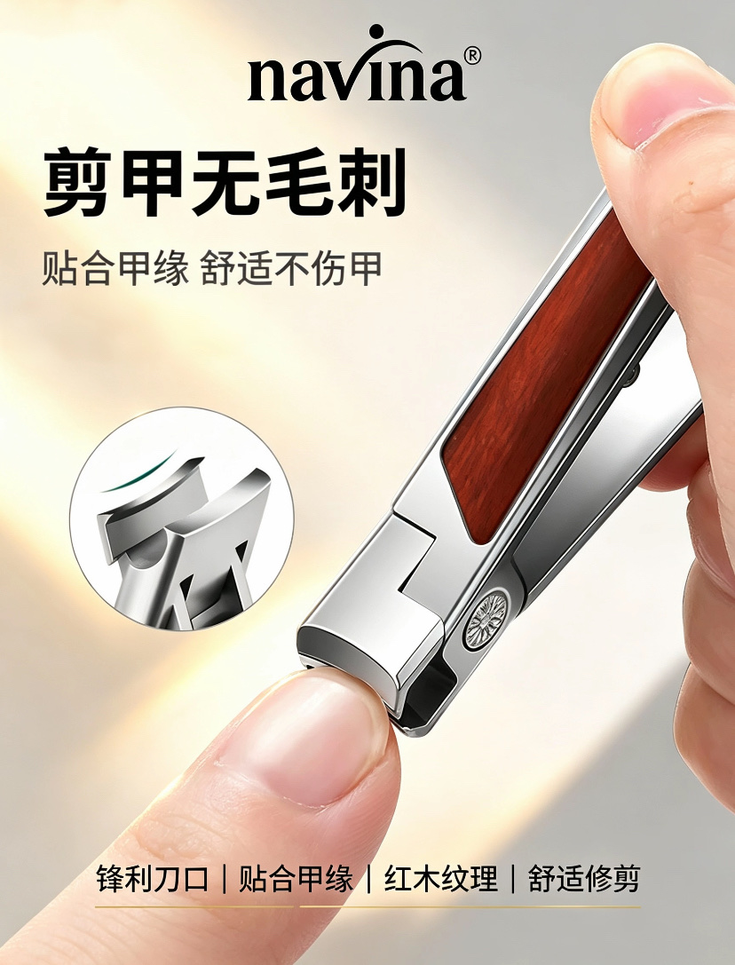 navina Yaweiya No. 1 Large Opening Nail Clippers anti-splash Nail Clippers, Stainless Steel nail clippers 2-piece set, Trimming nail clippers set, nail clippers detail image 11