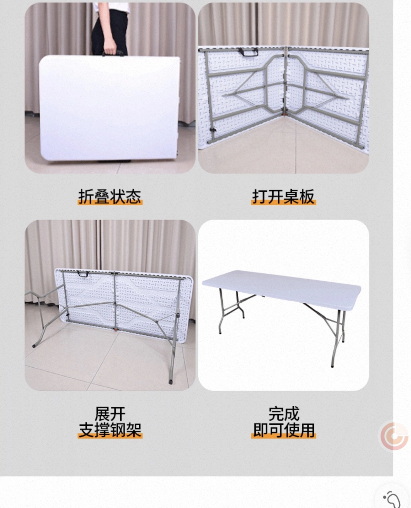 Brand: DDPOND
6ft Folding Table with Carrying Handle HDPE He detail image 4