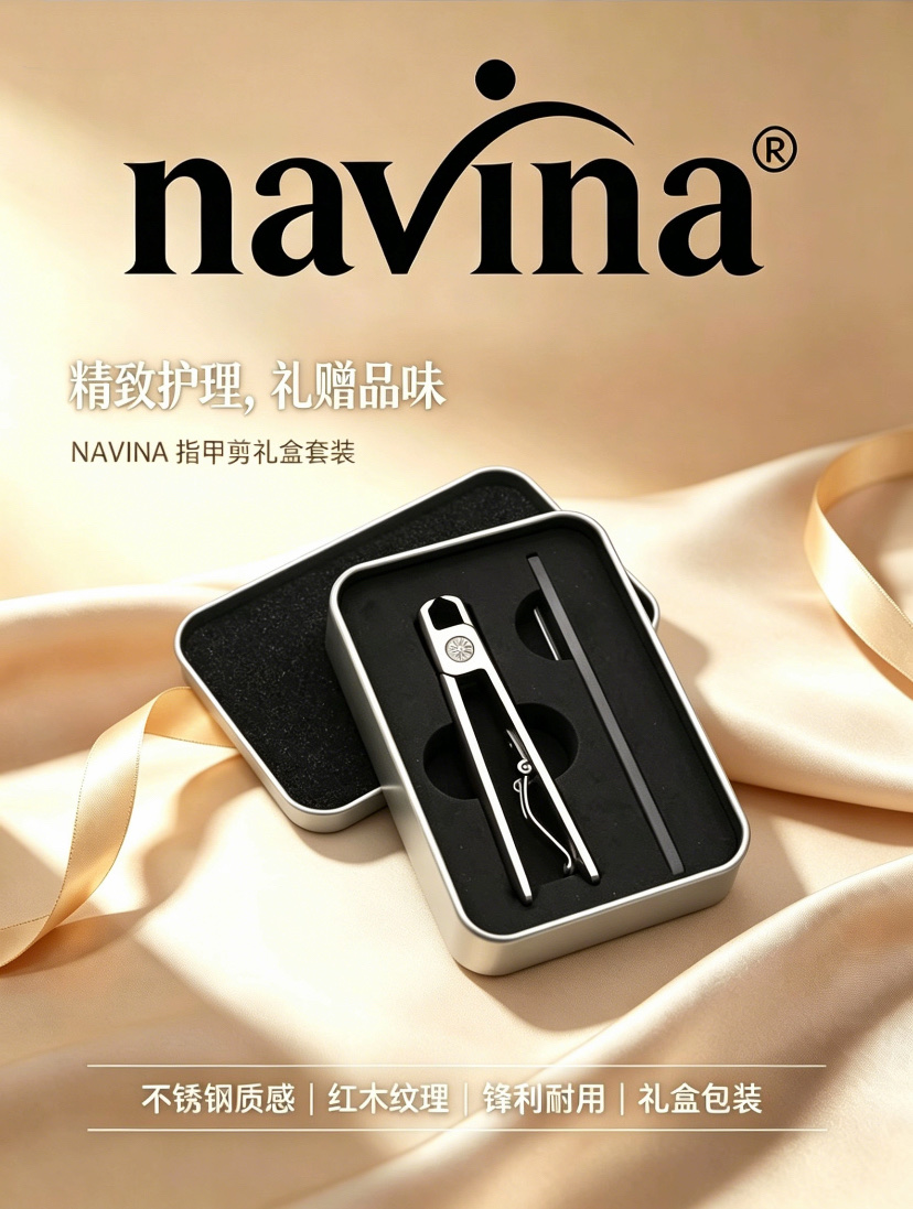 navina Yaweiya No. 1 Large Opening Nail Clippers anti-splash Nail Clippers, Stainless Steel nail clippers 2-piece set, Trimming nail clippers set, nail clippers detail image 9