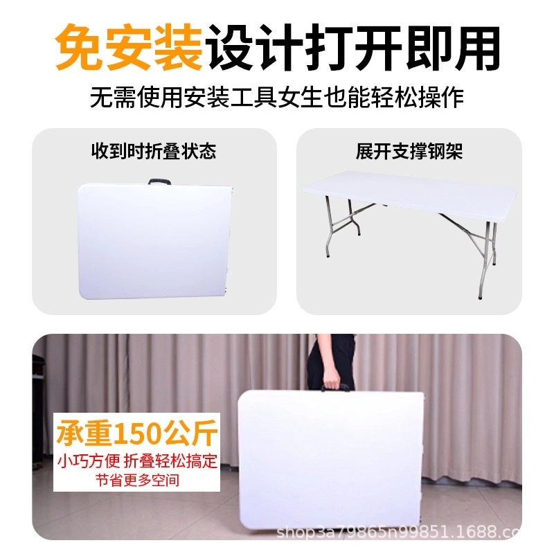 Brand: DDPOND
6ft Folding Table with Carrying Handle HDPE He detail image 3