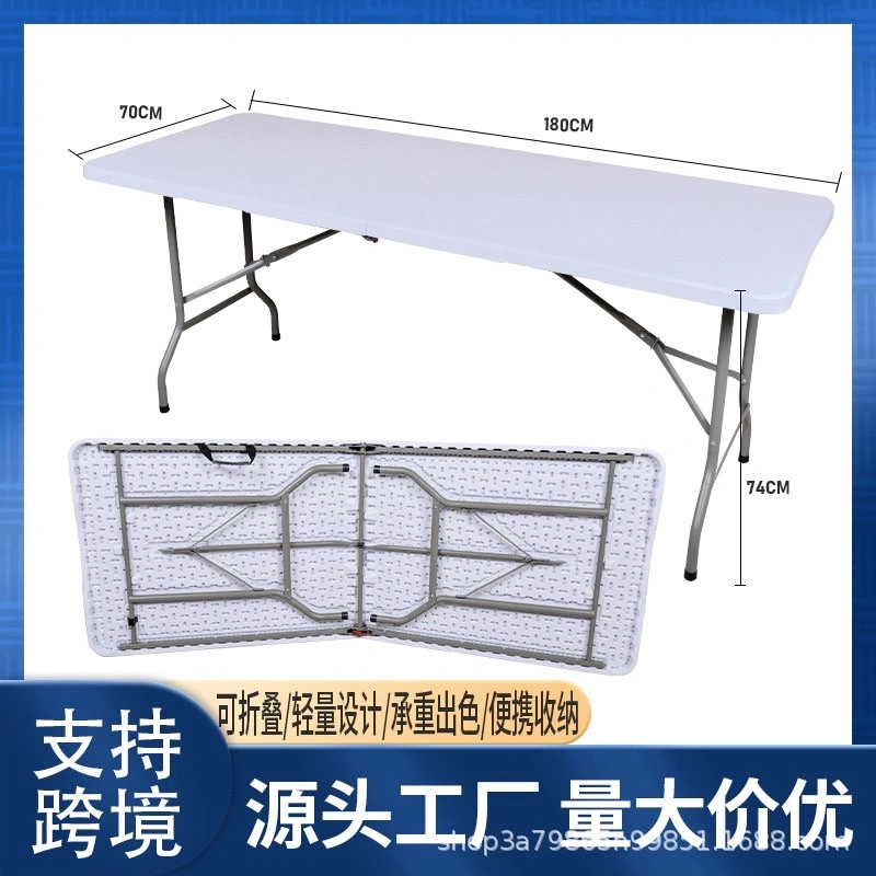 Brand: DDPOND
6ft Folding Table with Carrying Handle HDPE He detail image 2
