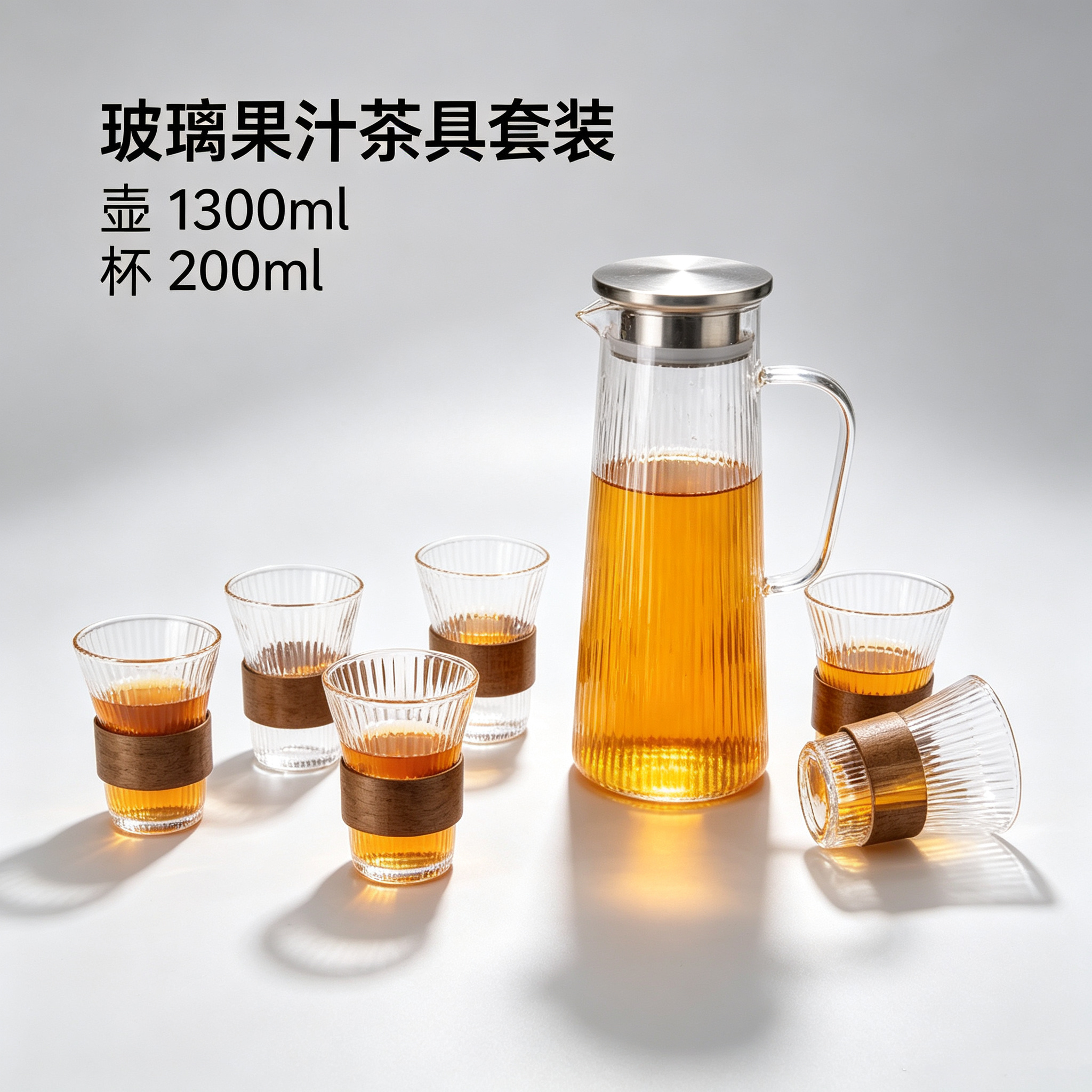Vertical patterned glass cooling water bottle, household high-temperature resistant brewing teapot with heat insulation sleeve, glass cup and juice water cup set full image