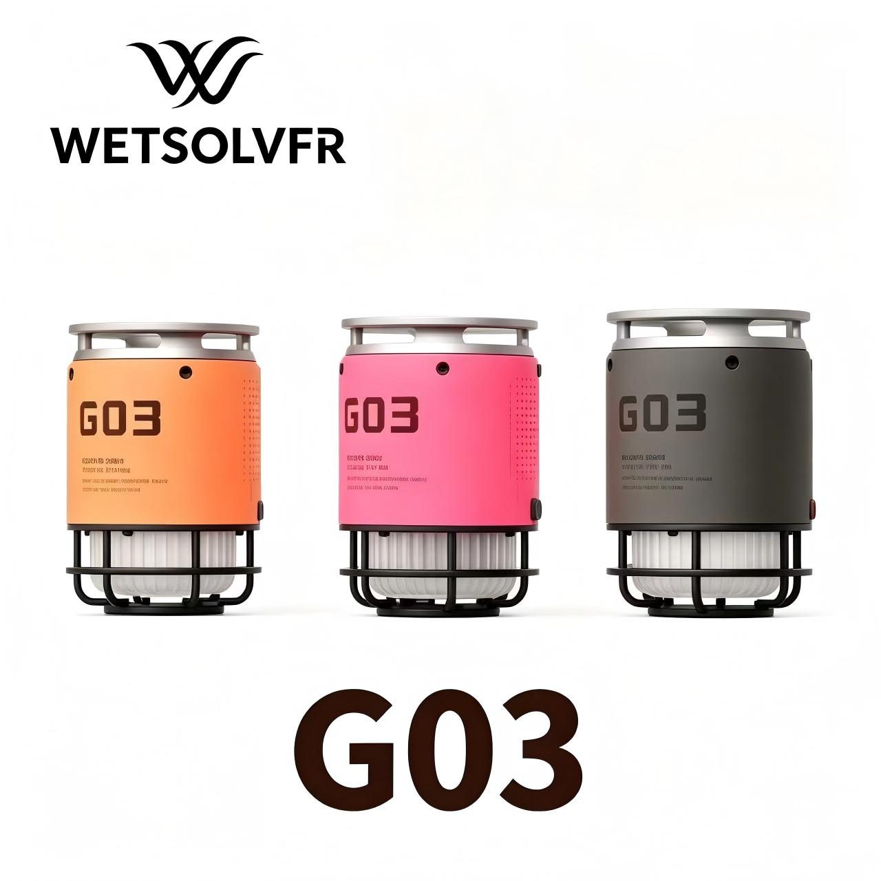 WETSOLVFR露营灯音响 带三挡露营灯 彩虹灯效 G03