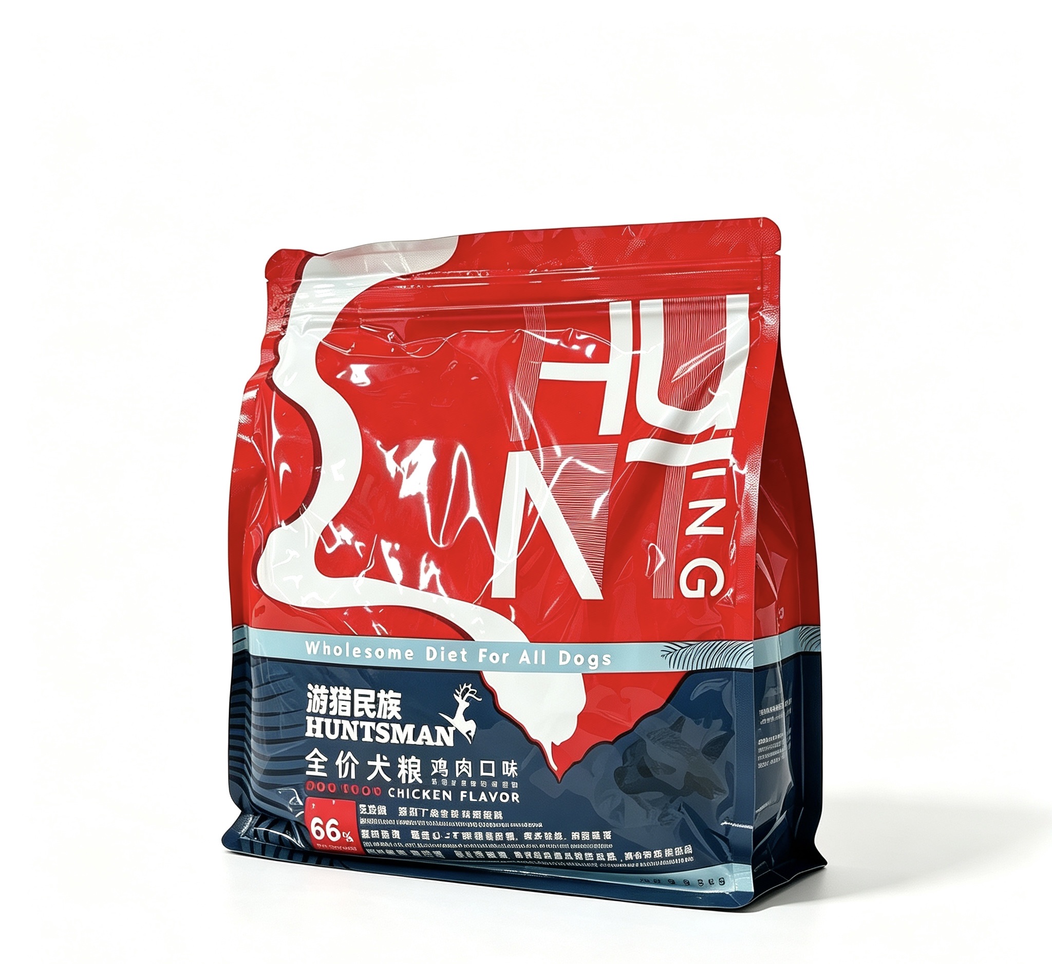 Dog food: 2.5 kilograms