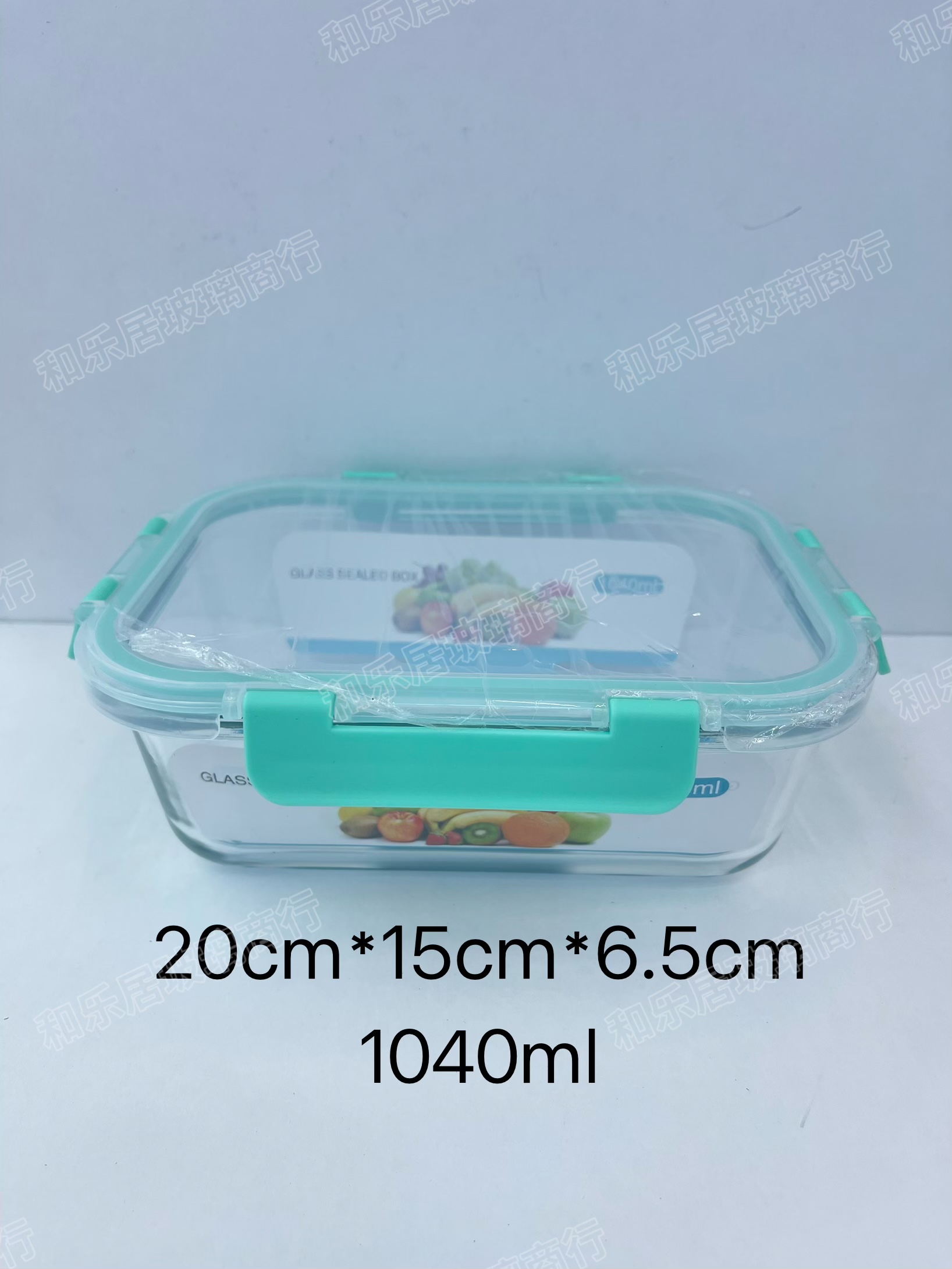 Rectangular glass food storage box, household lunch box detail image 4