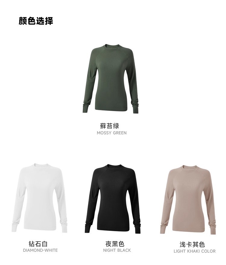 Loose and slimming round-neck yoga wear for women in autumn and winter, versatile and casual long-sleeved Pilates, running and fitness wear detail image 5
