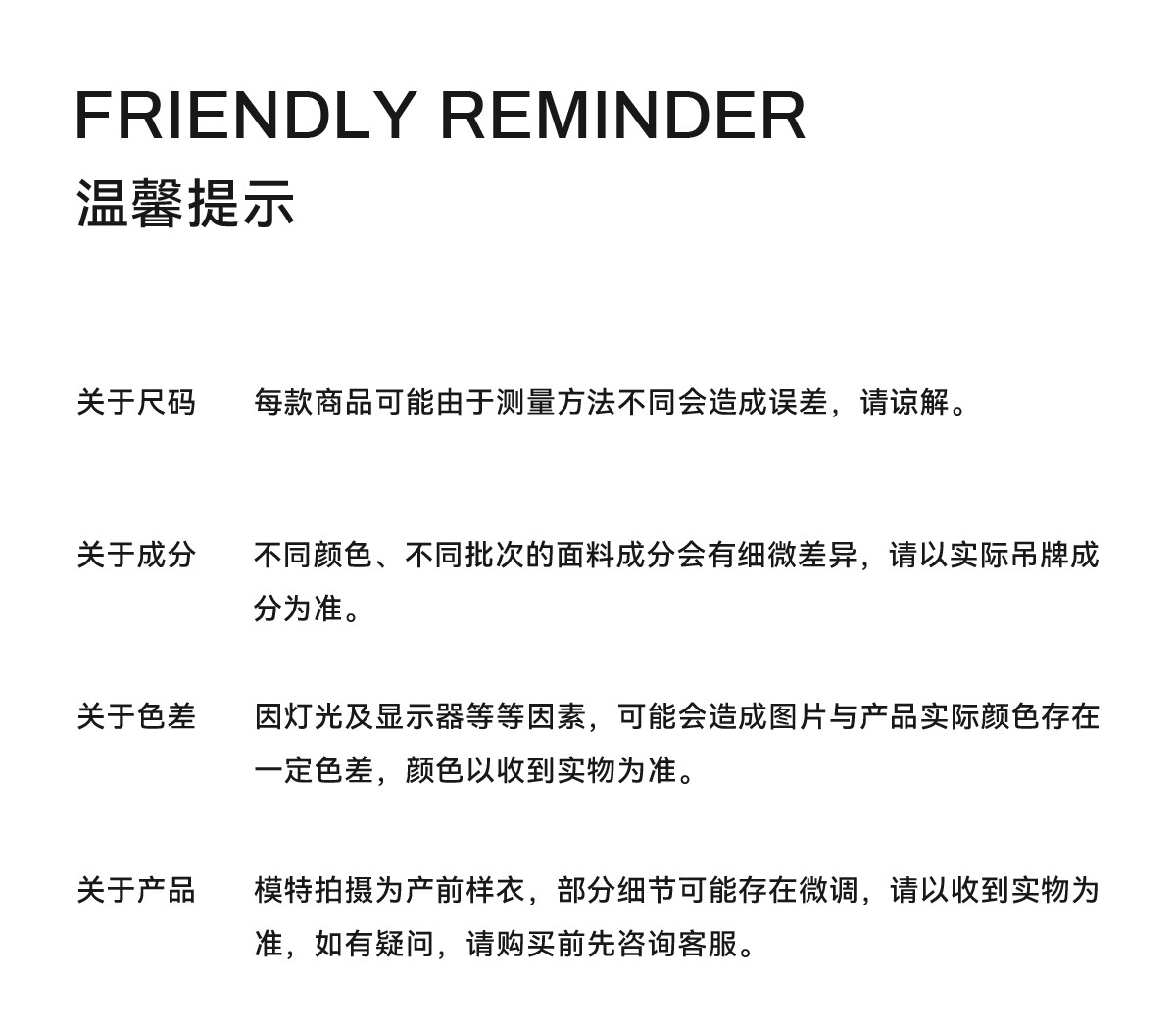 夏季新款男女运动无缝提花短袖速干透气排汗弹力健身户外圆领T恤详情图12