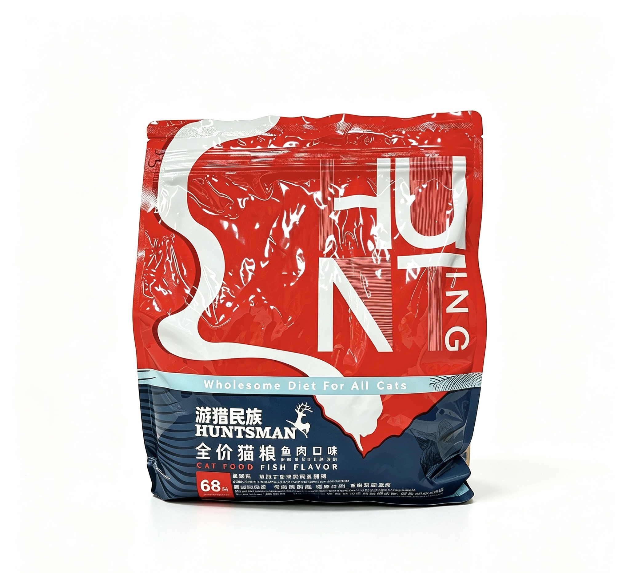 2.5 kilograms of full-price cat food