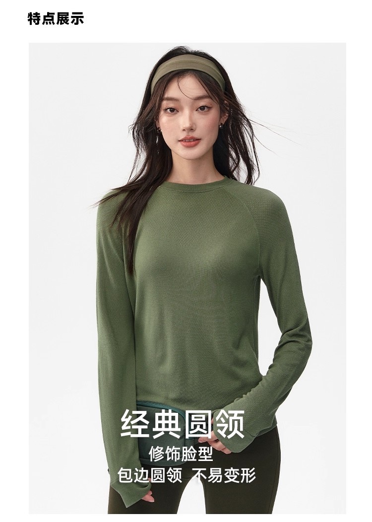 Loose and slimming round-neck yoga wear for women in autumn and winter, versatile and casual long-sleeved Pilates, running and fitness wear detail image 7