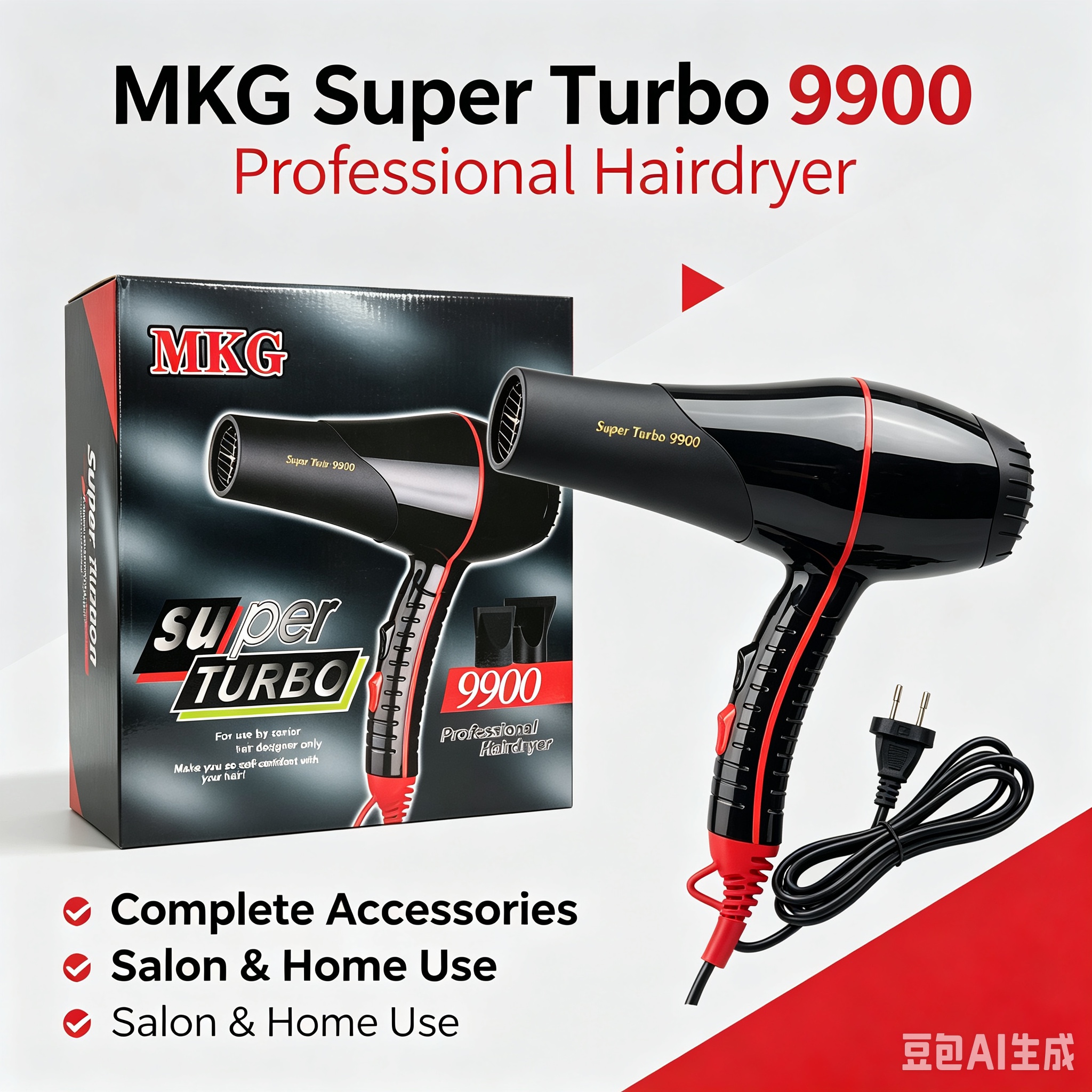 ومحل تصفيف الرياح الكبير، MKG99900 ذو قدرة عالية، يستخدم في تكييف الهواء من أربع شرائح Specification image