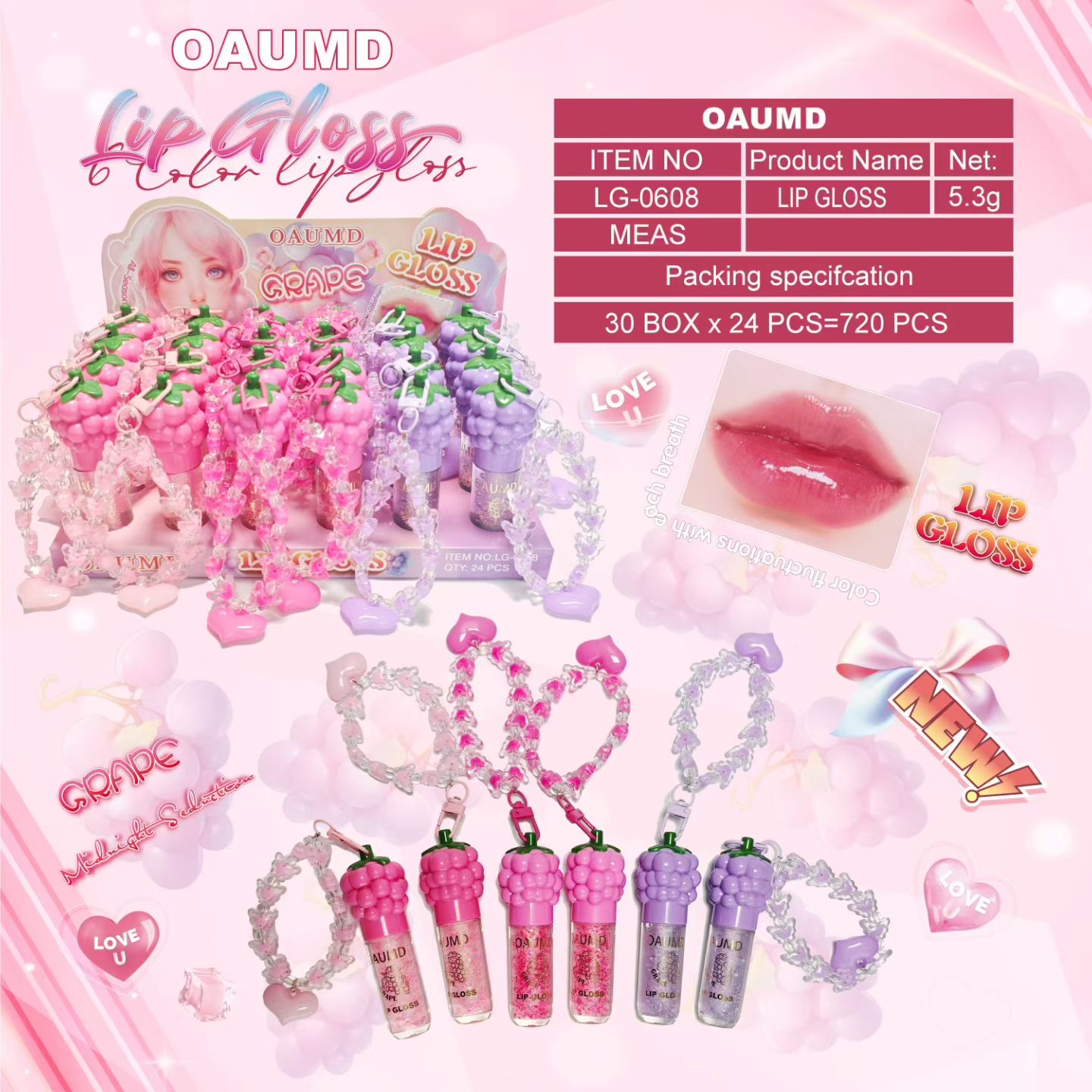Cross-border makeup ice cream texture lip gloss 10ml Hydrating and lustrous lip gloss tube beauty and skin care with mobile phone chain keychain Specification image