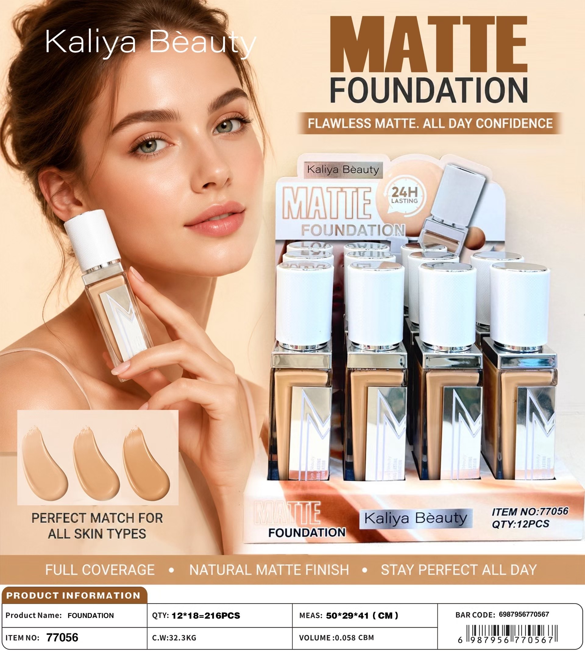 Cross-border light and penetrating long-lasting foundation, cushion facial makeup and beauty care Application Scenario