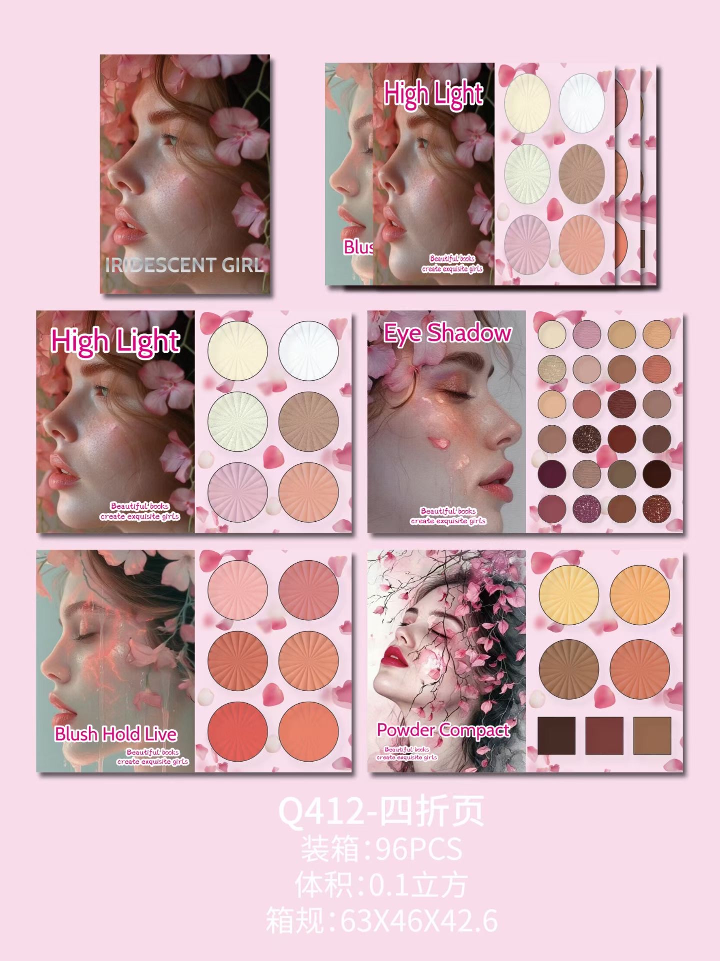 Cross-border cosmetics, makeup set, eyeshadow palette, blush, highlighter contouring lipstick, lip gloss detail image 11