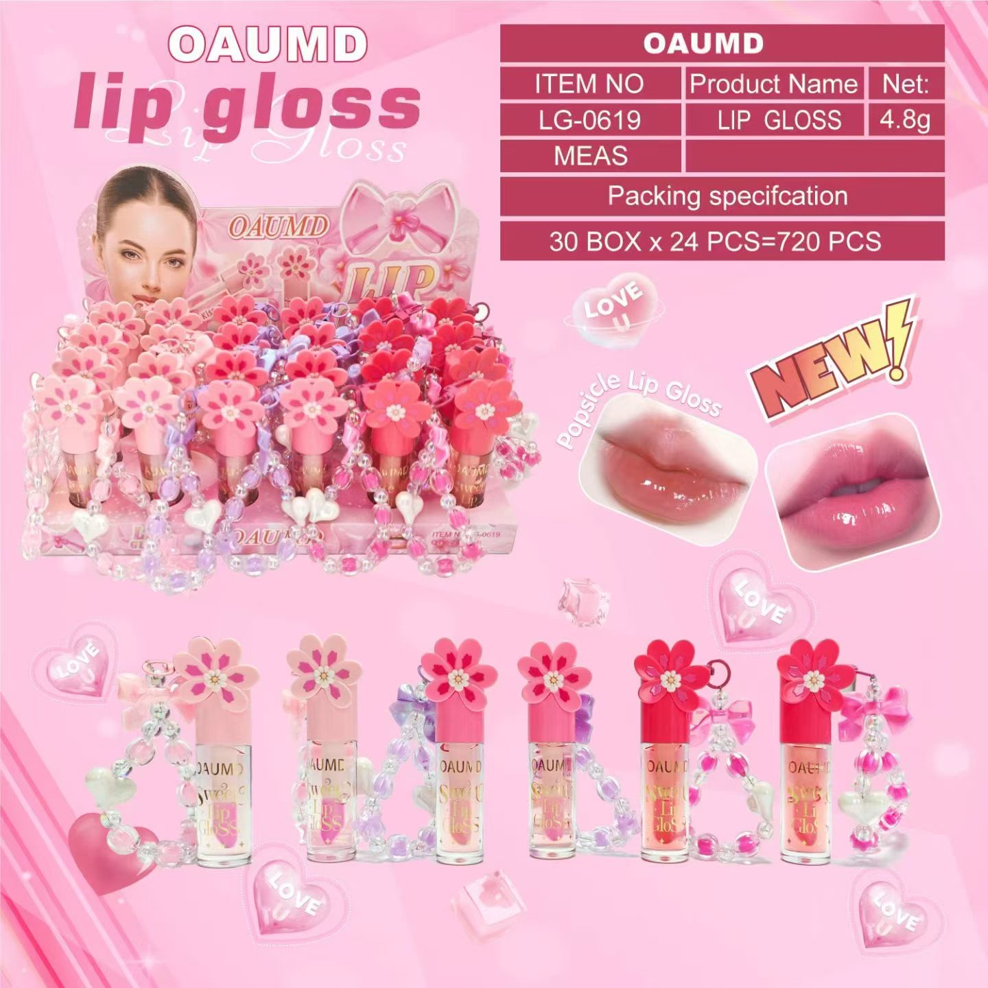 Cross-border makeup ice cream texture lip gloss 10ml Hydrating and lustrous lip gloss tube beauty and skin care with mobile phone chain keychain detail image 6