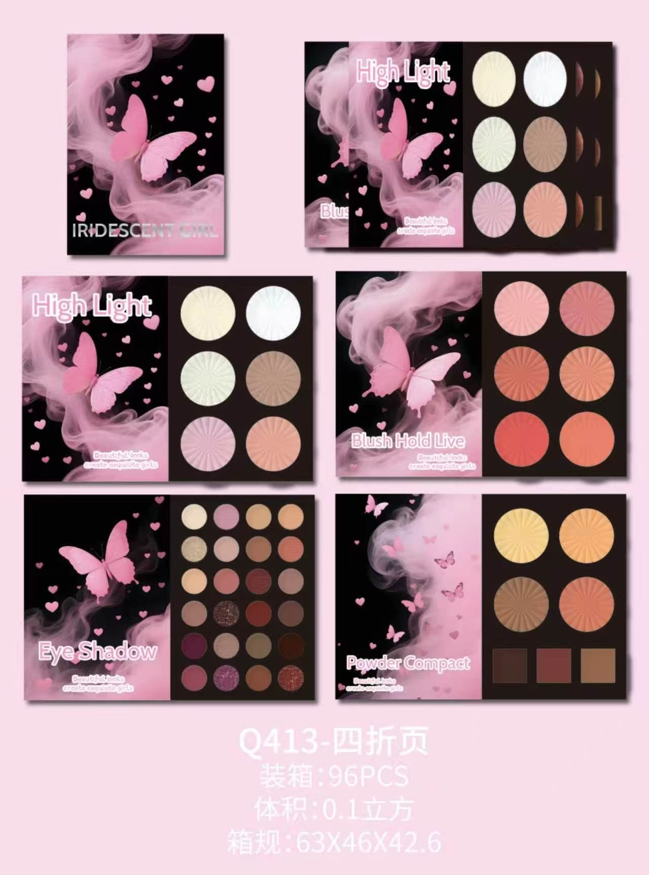 Cross-border cosmetics, makeup set, eyeshadow palette, blush, highlighter contouring lipstick, lip gloss detail image 12