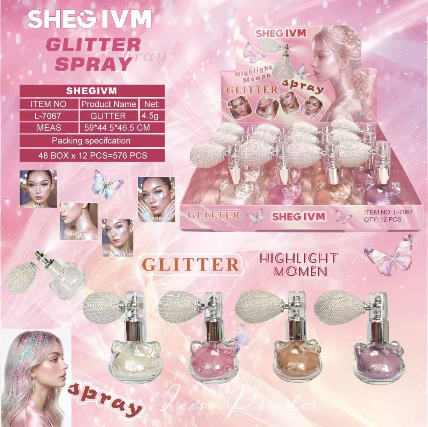 Cross-border cosmetics, makeup, highlighter powder detail image 4