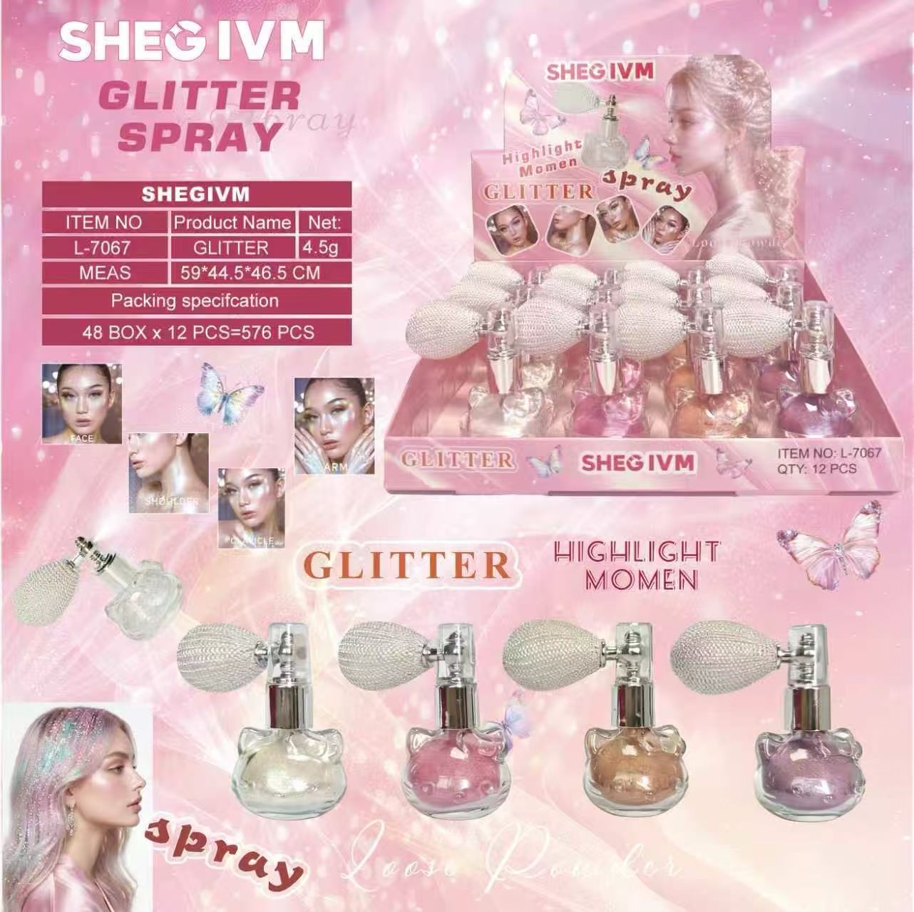 Cross-border cosmetics, makeup, highlighter powder details Picture