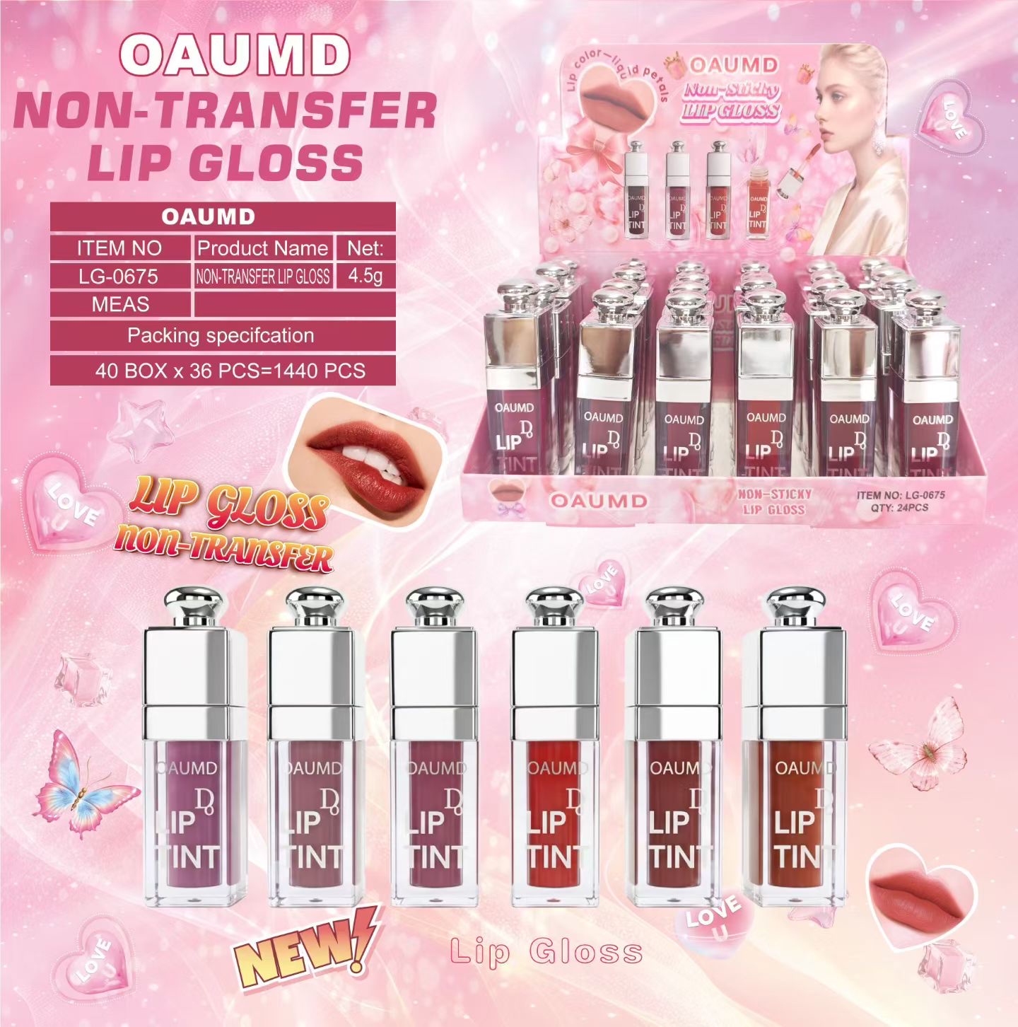 Cross-border Makeup ice cream Texture Lip Gloss 10ml Moisturizing and brightening Lip Makeup Lip Gloss Ice Cream Lip gloss details Picture