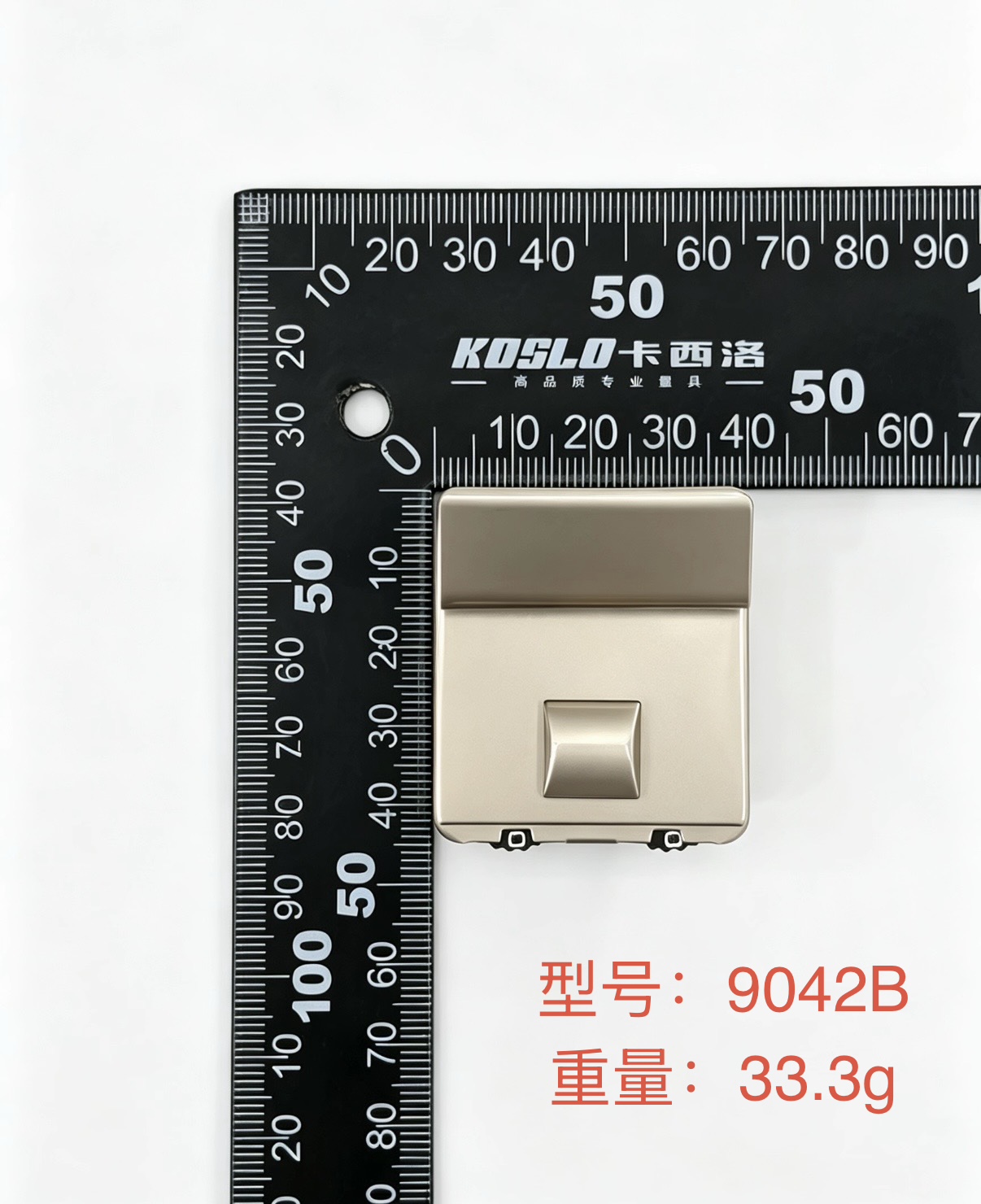 Luggage accessories, other luggage accessories, luggage locks detail image 1