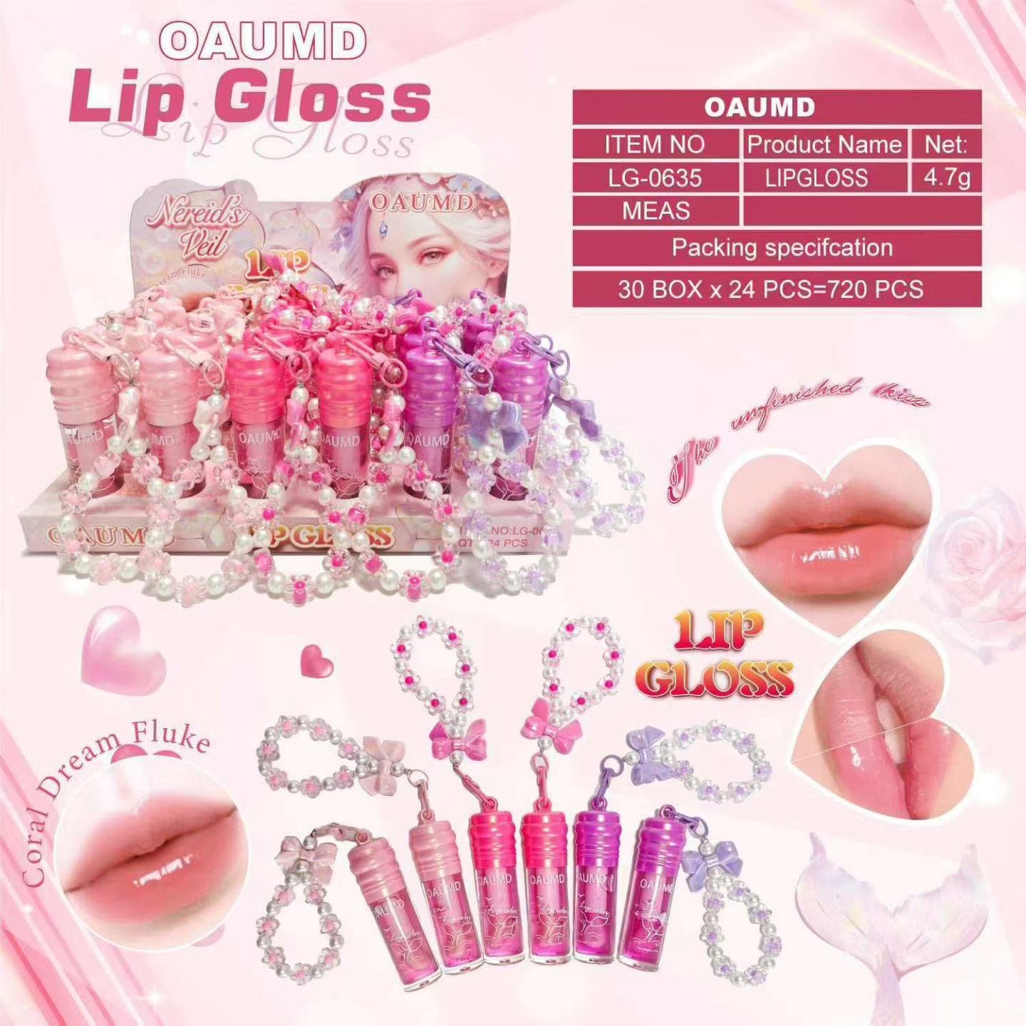 Cross-border makeup ice cream texture lip gloss 10ml Hydrating and lustrous lip gloss tube beauty and skin care with mobile phone chain keychain detail image 4