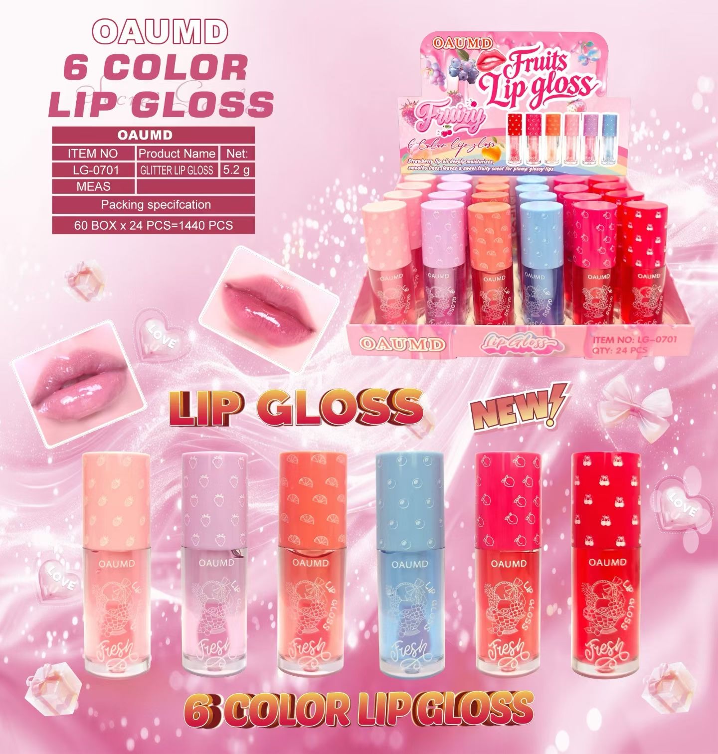 Cross-border Makeup ice cream Texture Lip Gloss 10ml Moisturizing and brightening Lip Makeup Lip Gloss Ice Cream Lip gloss detail image 6