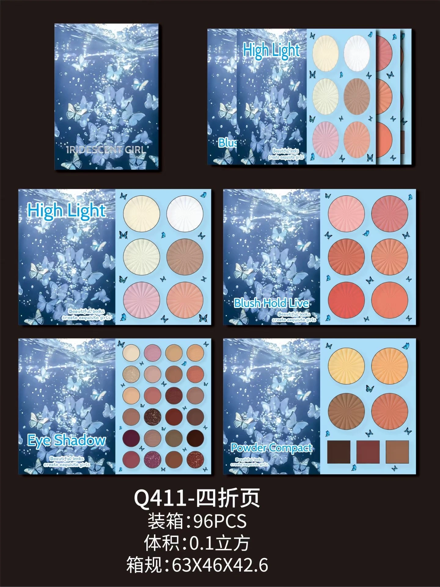 Cross-border cosmetics, makeup set, eyeshadow palette, blush, highlighter contouring lipstick, lip gloss detail image 9