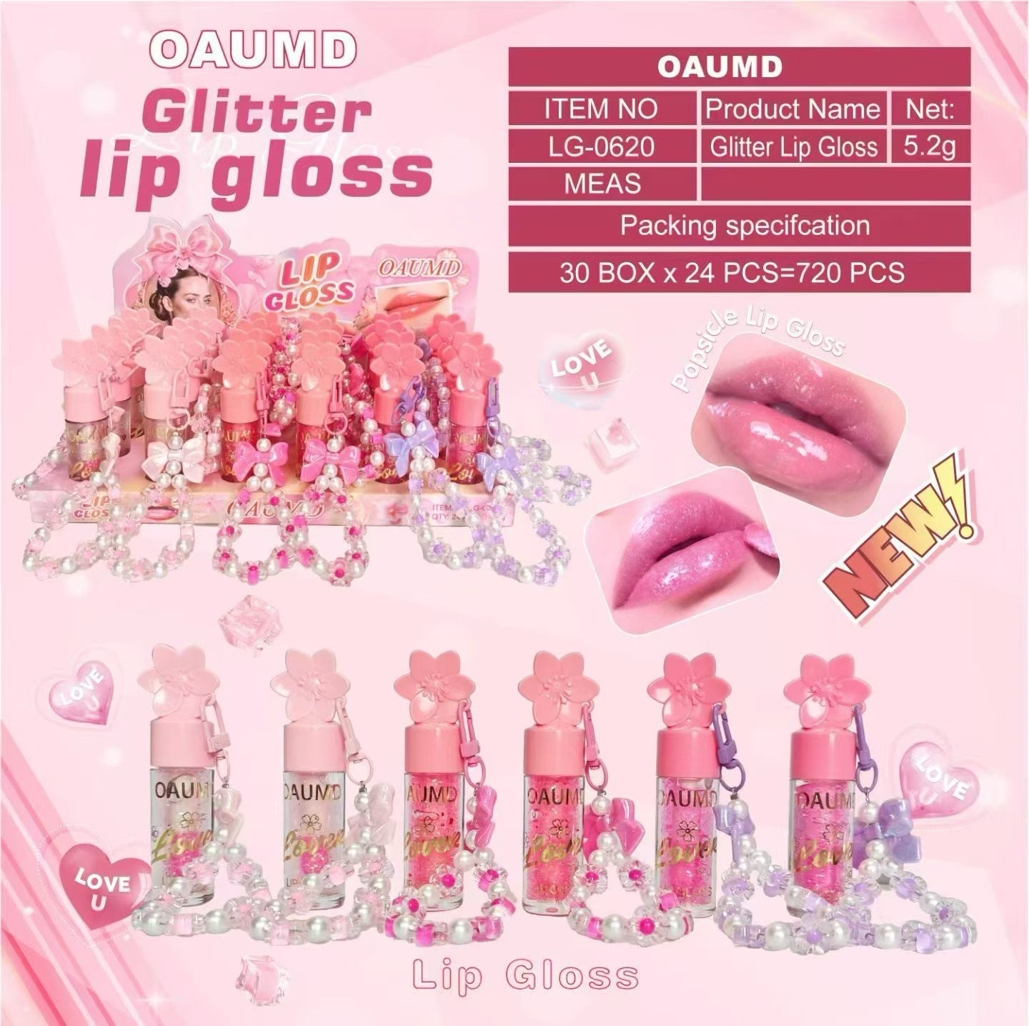 Cross-border makeup ice cream texture lip gloss 10ml Hydrating and lustrous lip gloss tube beauty and skin care with mobile phone chain keychain detail image 5