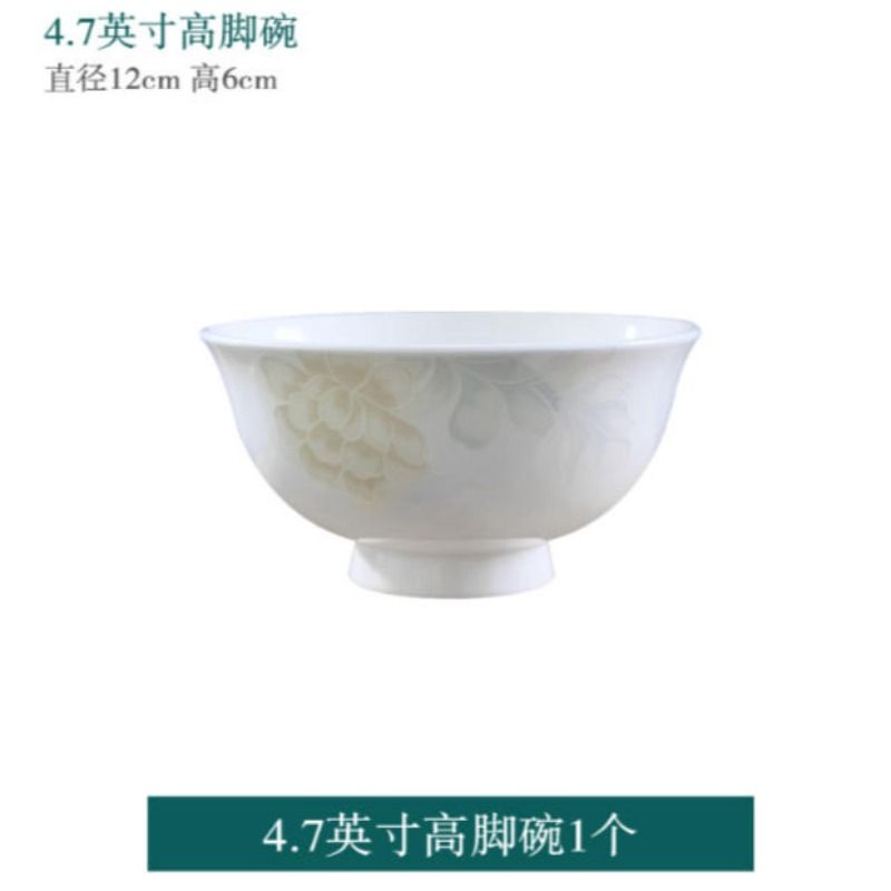 国潮白色高脚百合面碗陶瓷碗碟盘子