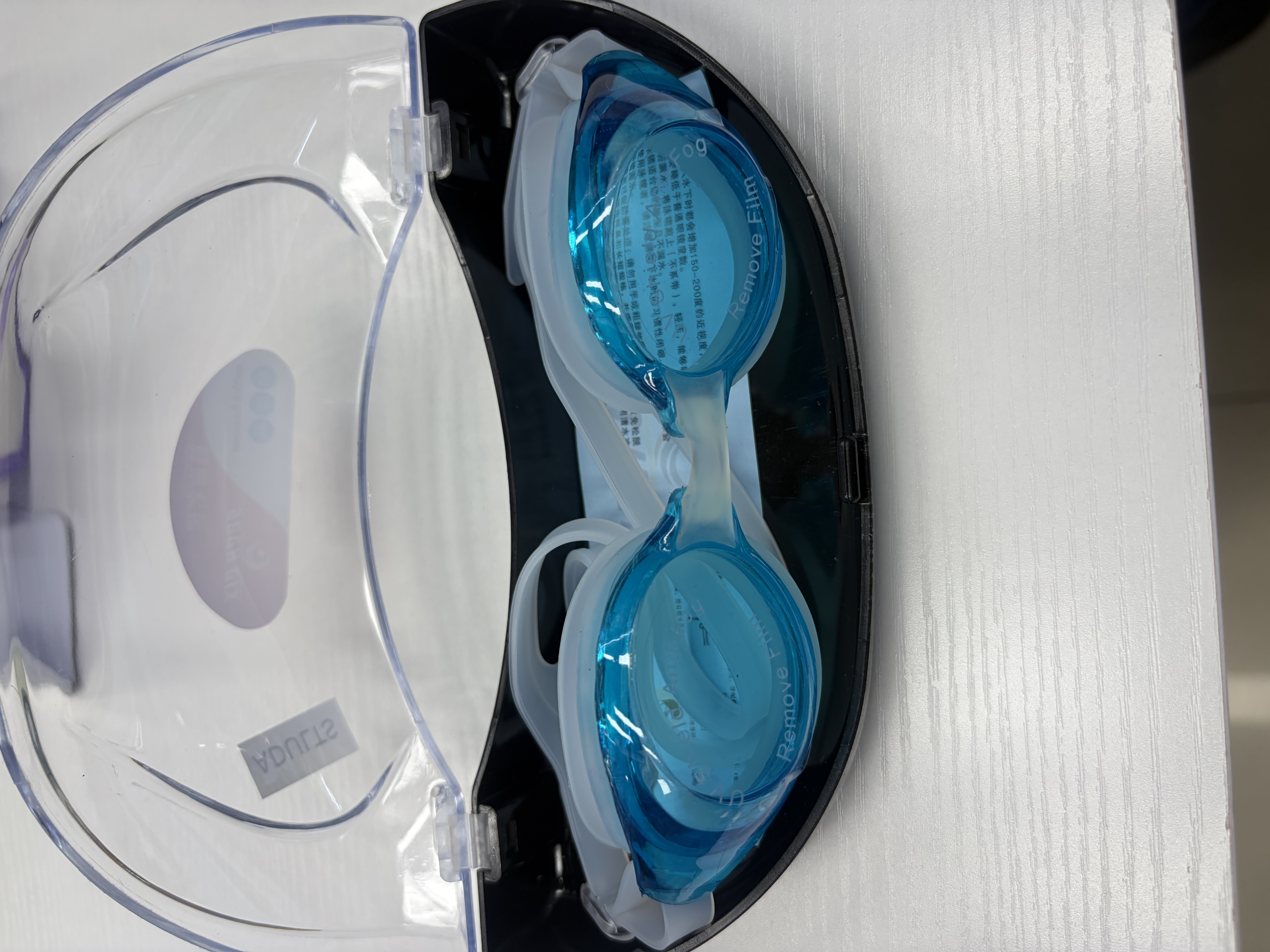 Blue swimming goggles for both men and women, anti-fog and waterproof swimming goggles, comfortable fit, adjustable nose bridge detail image 1