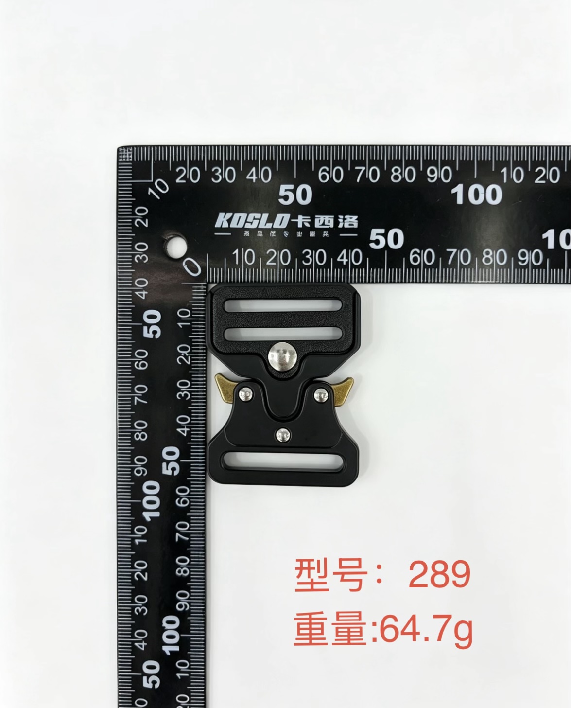 Outdoor side buckle for luggage detail image 3