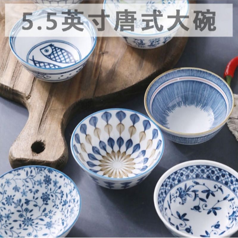 国潮景德镇青花瓷陶瓷碗