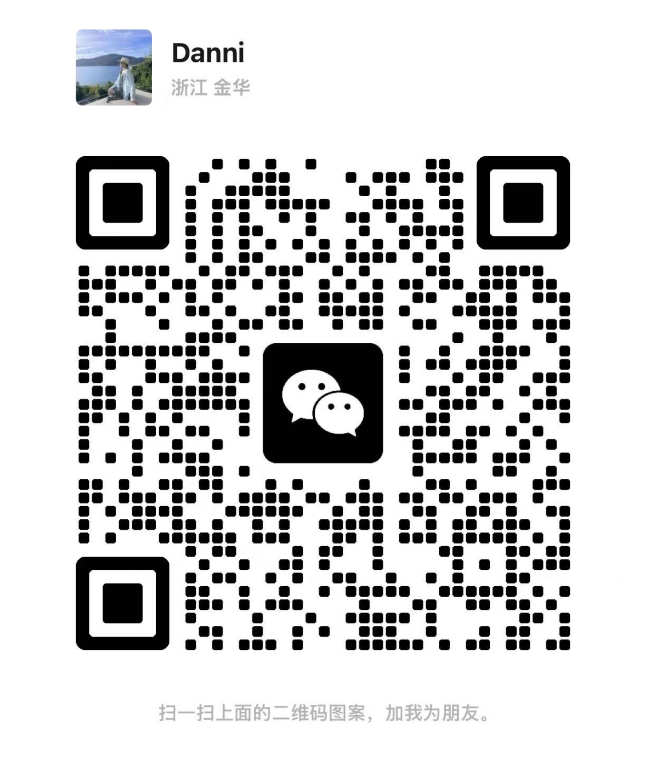 新款跨境卸甲凝胶 方便快速卸甲不脏手新手易上手工厂直销 detail image 5