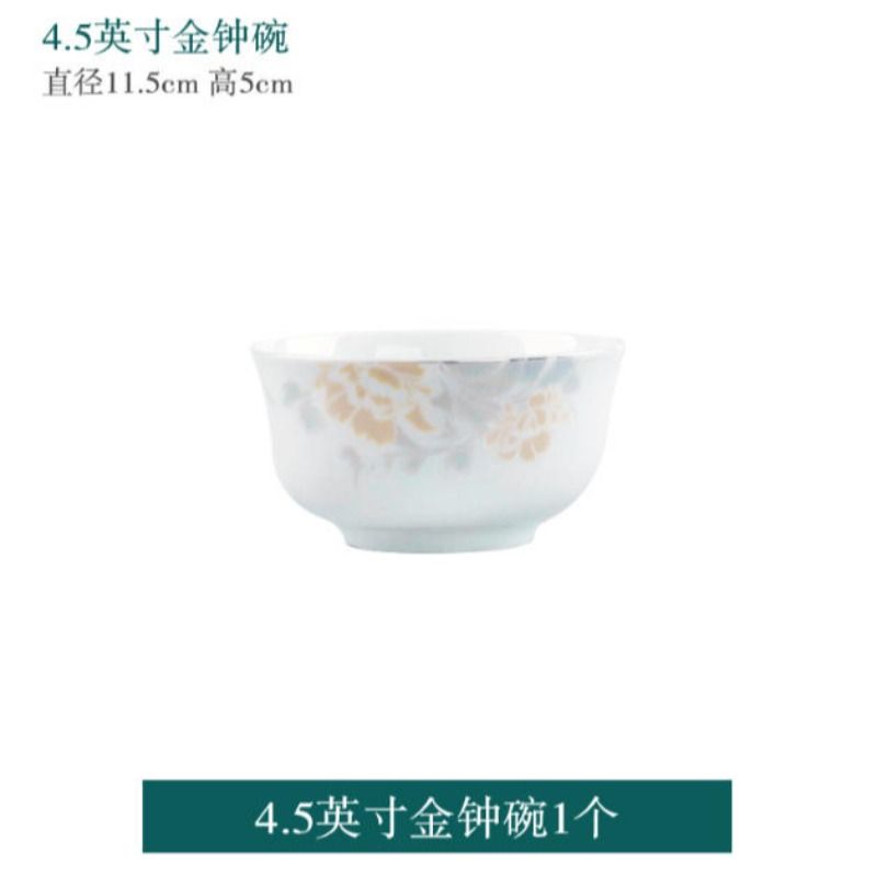 国潮白色瓷碗熏香炉专用精油金色花卉图案瓷器