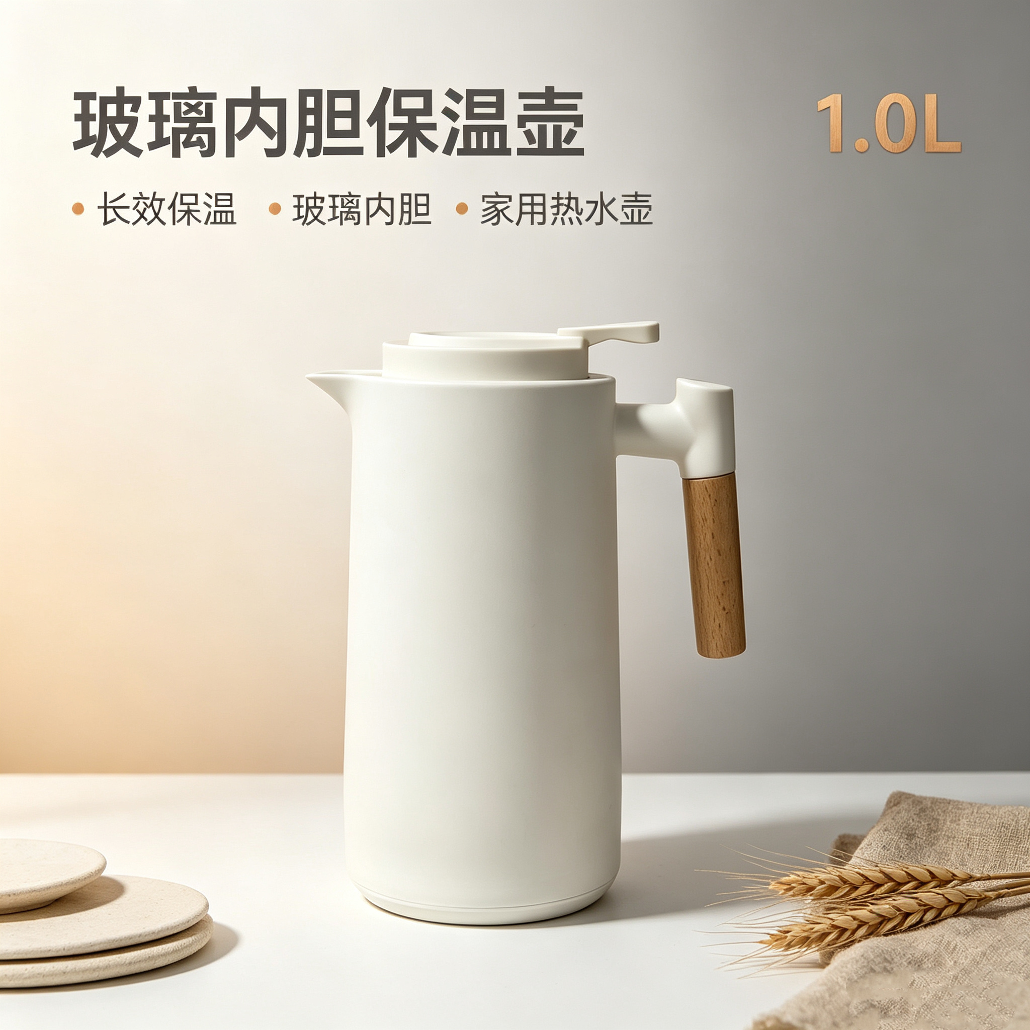1.0L glass inner liner insulated kettle detail image 4