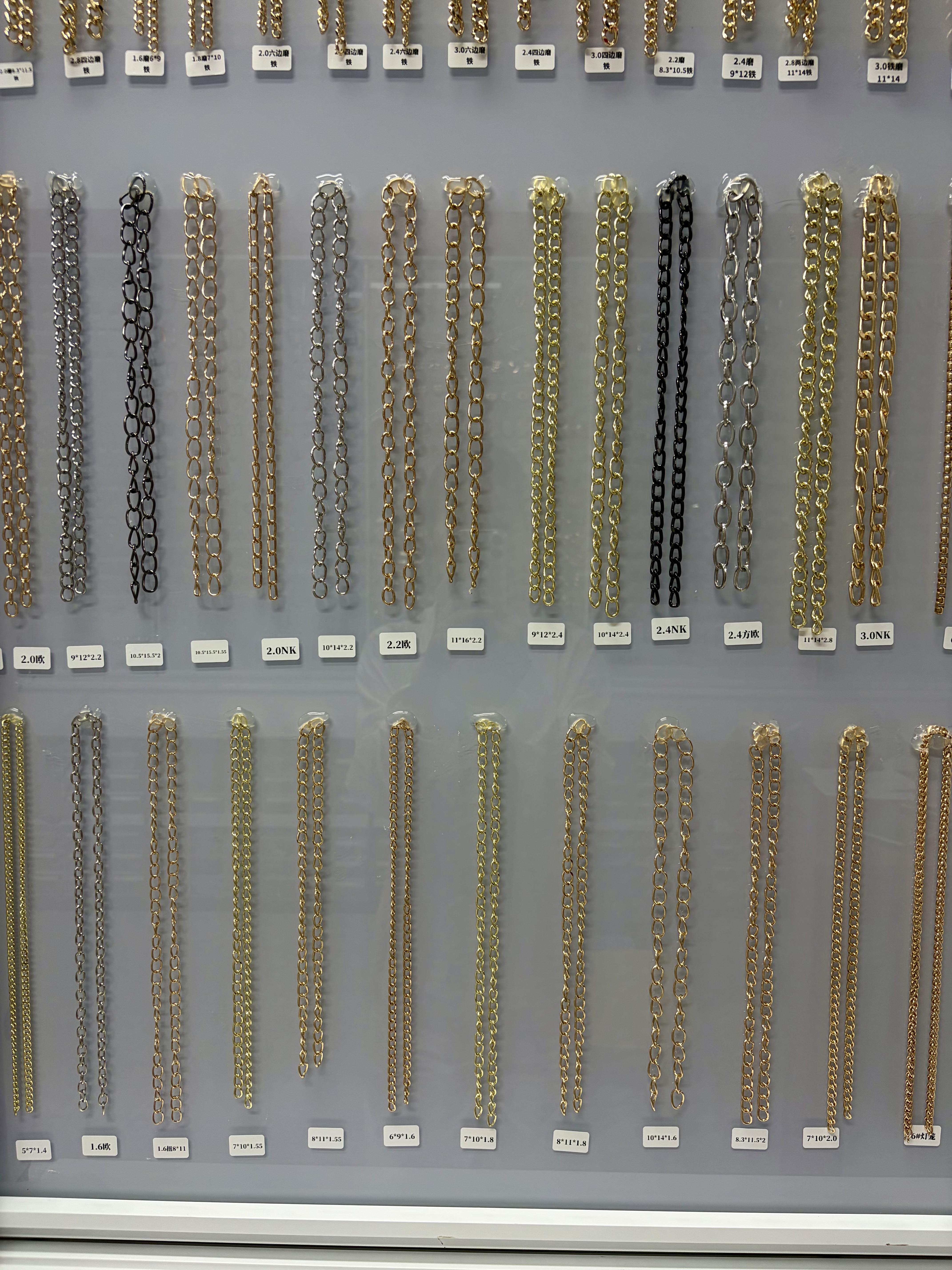 Various types of mental Chains for handbags 细节图