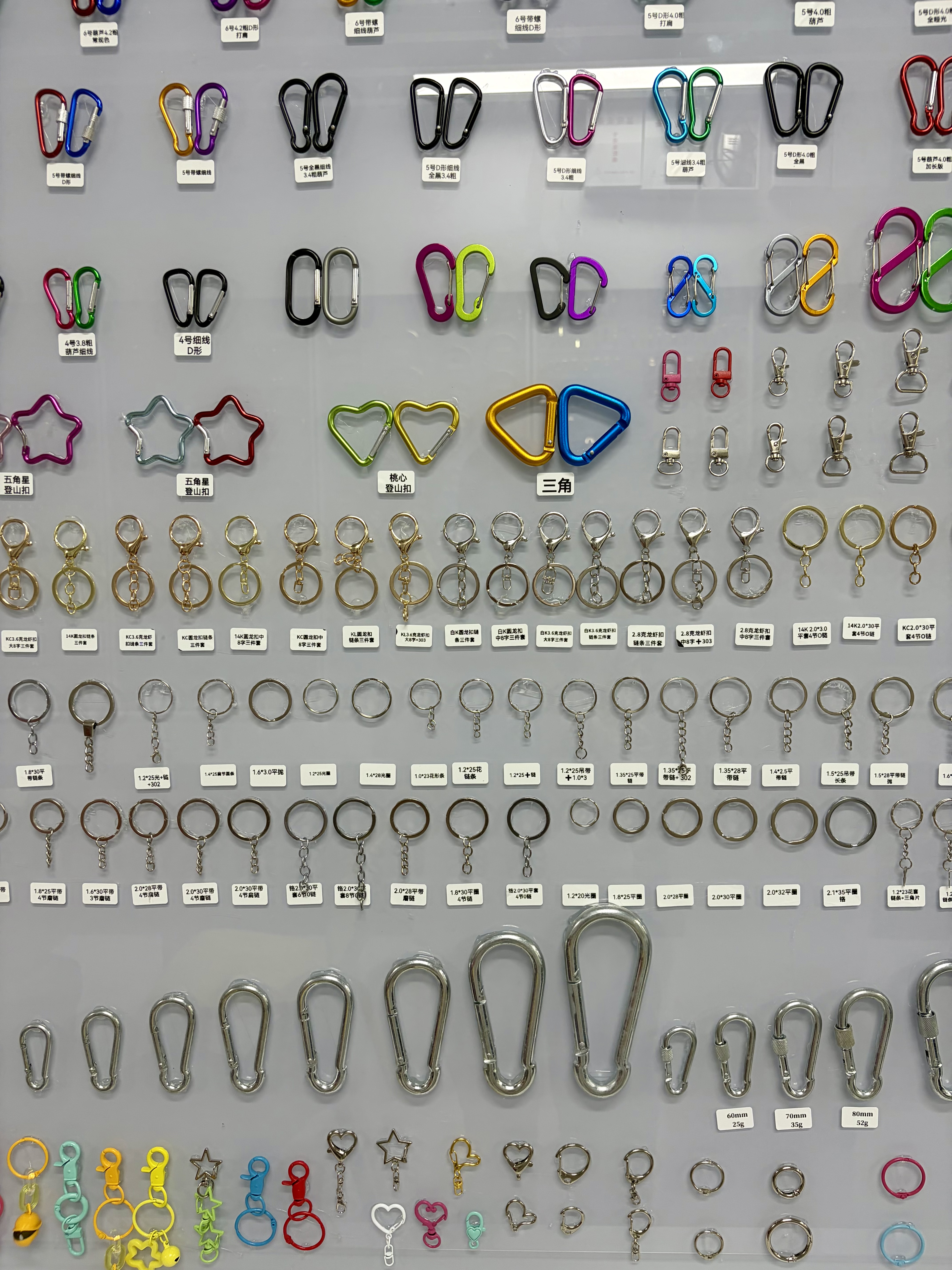 Zinc alloy keys buckle key chain accessories key ring  detail image 2
