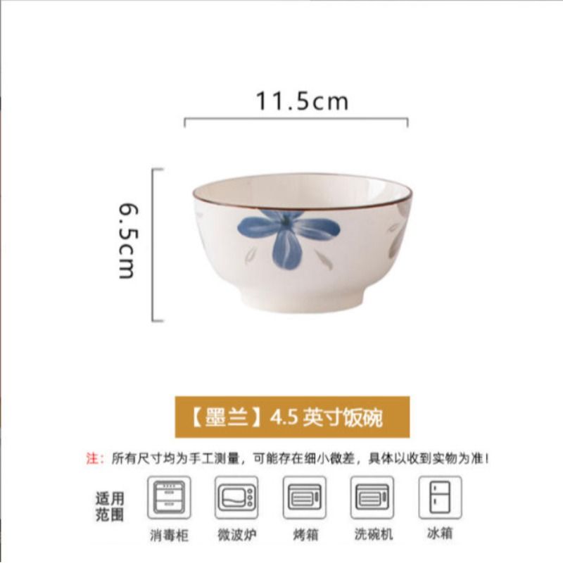 国潮景德镇青花瓷陶瓷餐具套装含餐盘青花瓷碗紫罗兰
