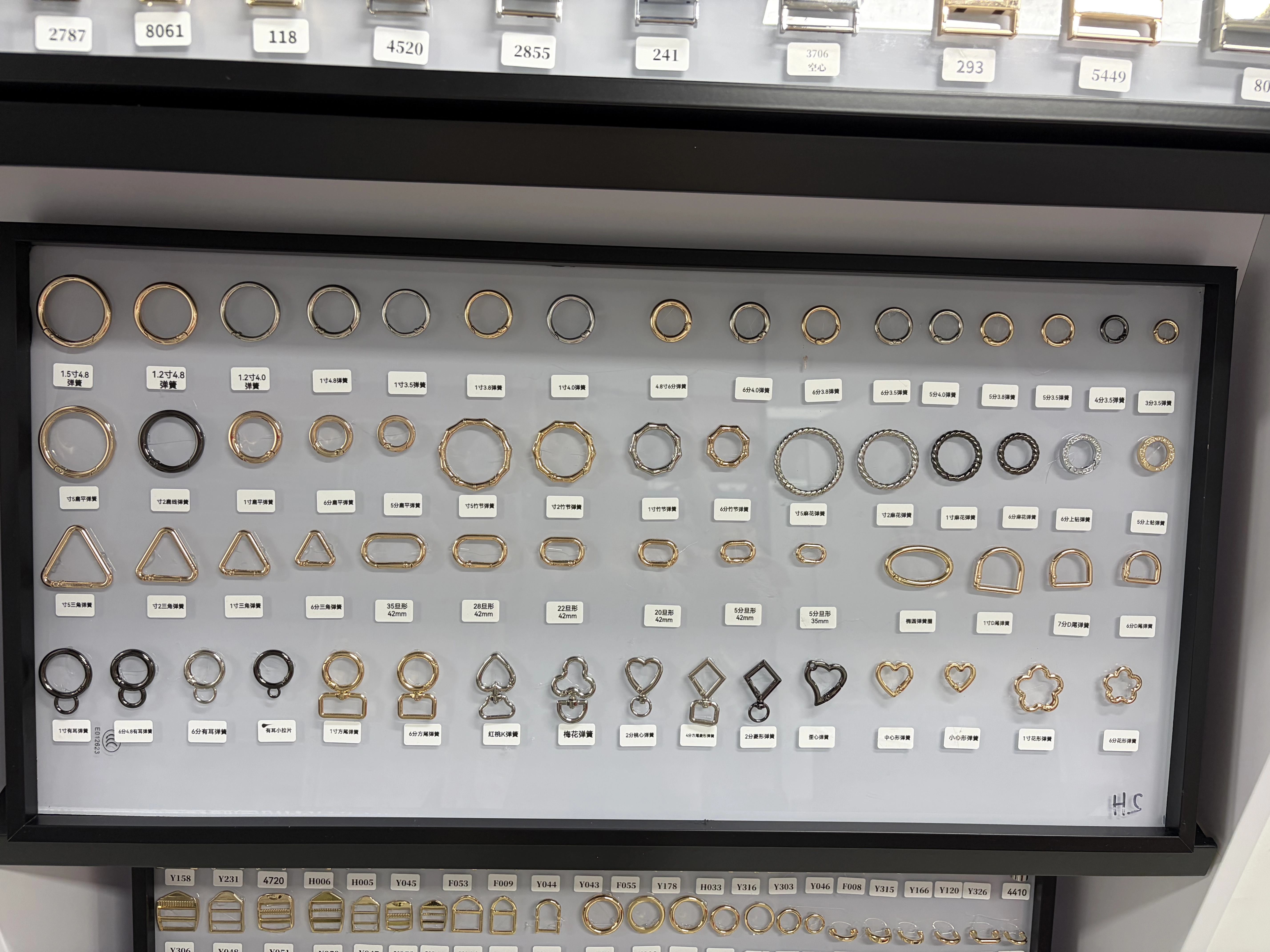 Spring rings series for bag pendants and keychains detail image 2