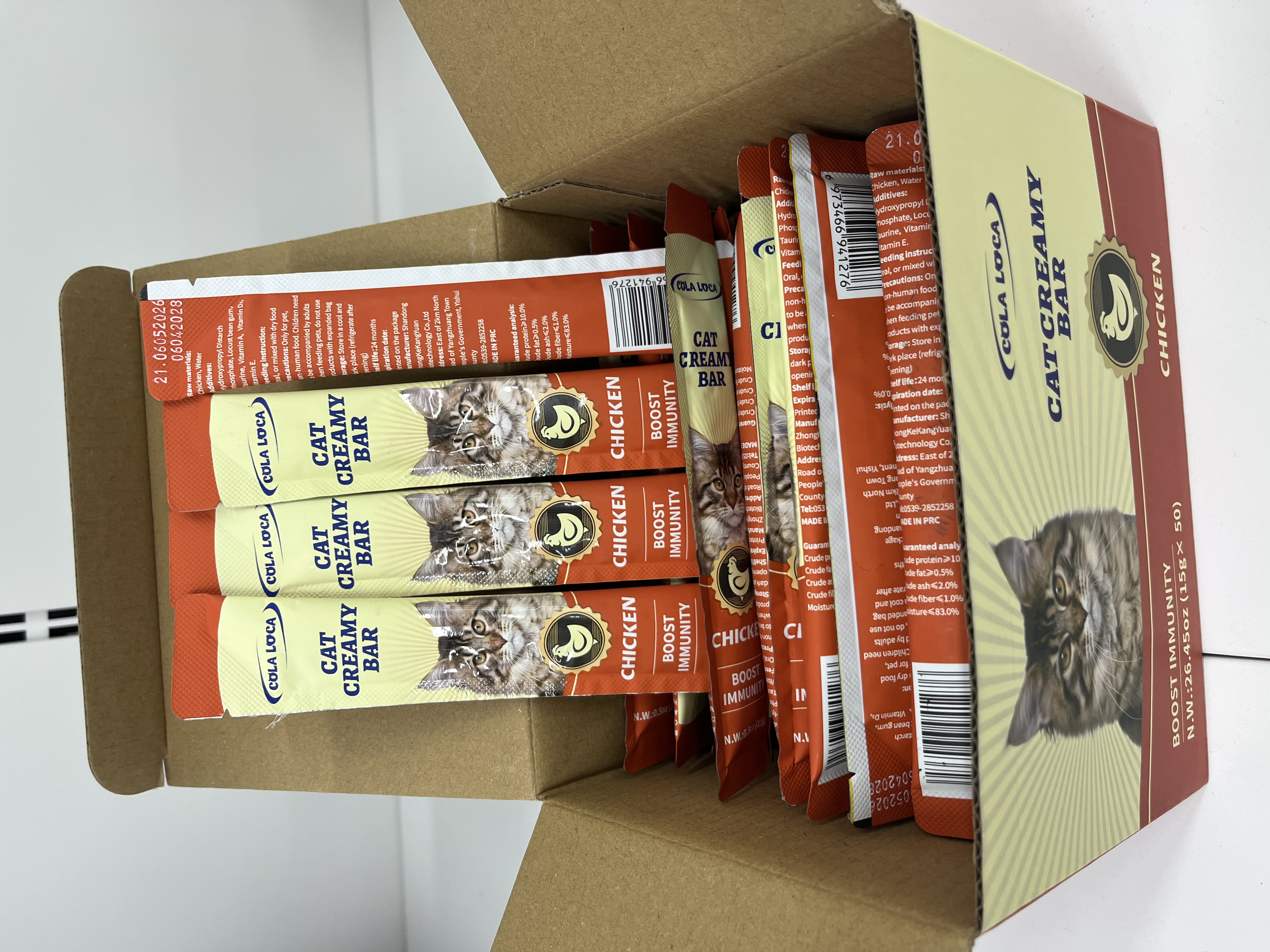 Cat snack bar Application Scenario