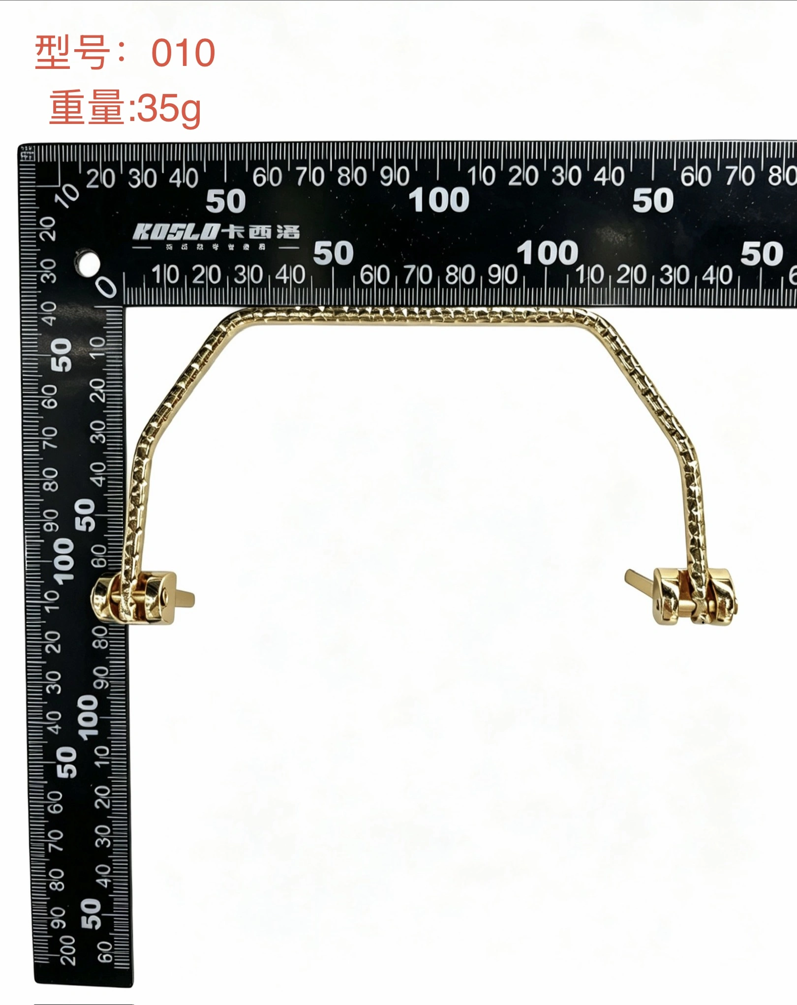 Handbag accessories, hardware accessories, handle accessories, gift box, handle hardware accessories detail image 2