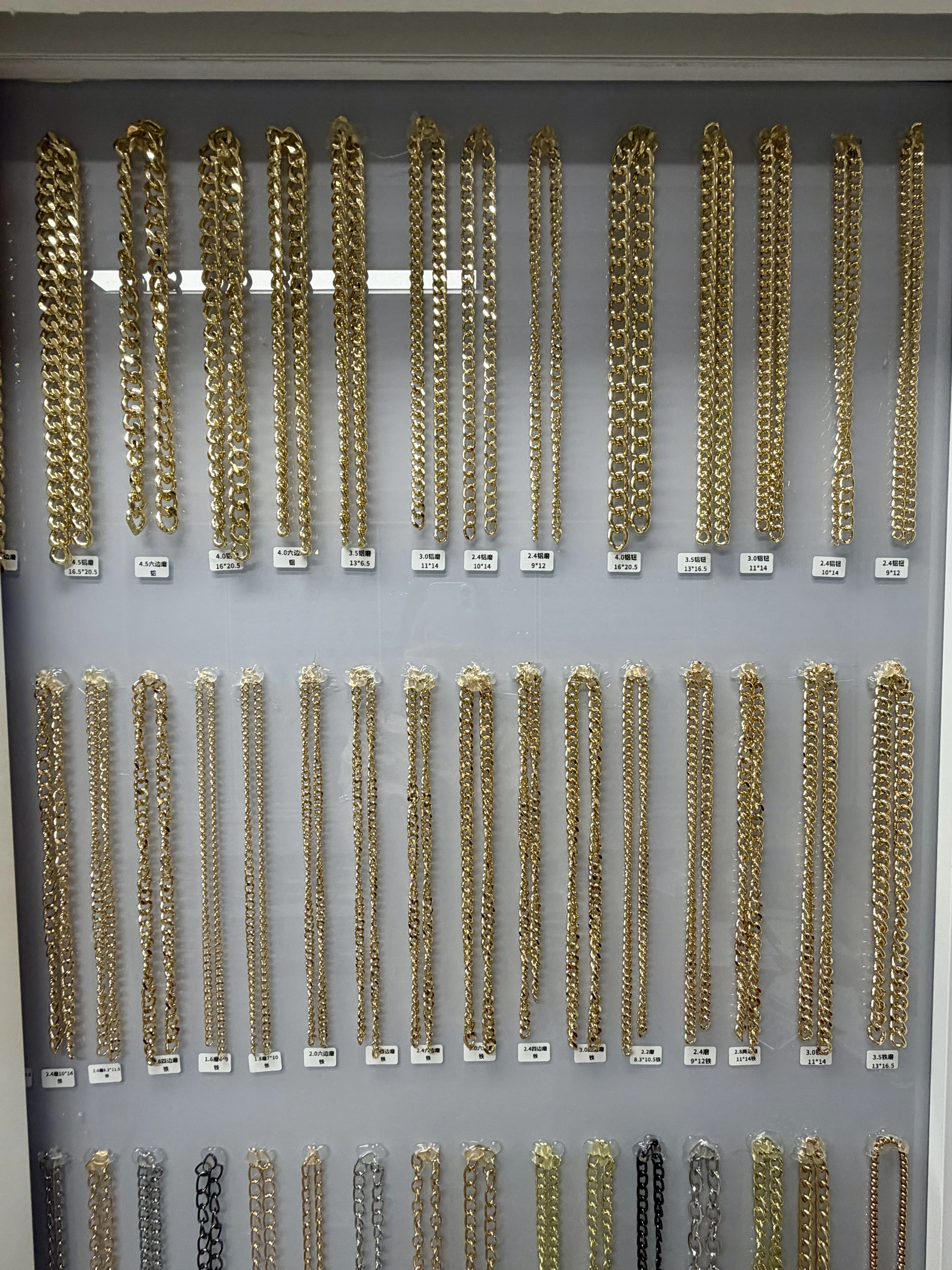 1.5 Shallow button chain, 8x11 chain, Zhu Dan buckle accessory, 1.2-meter bag chain detail image 5