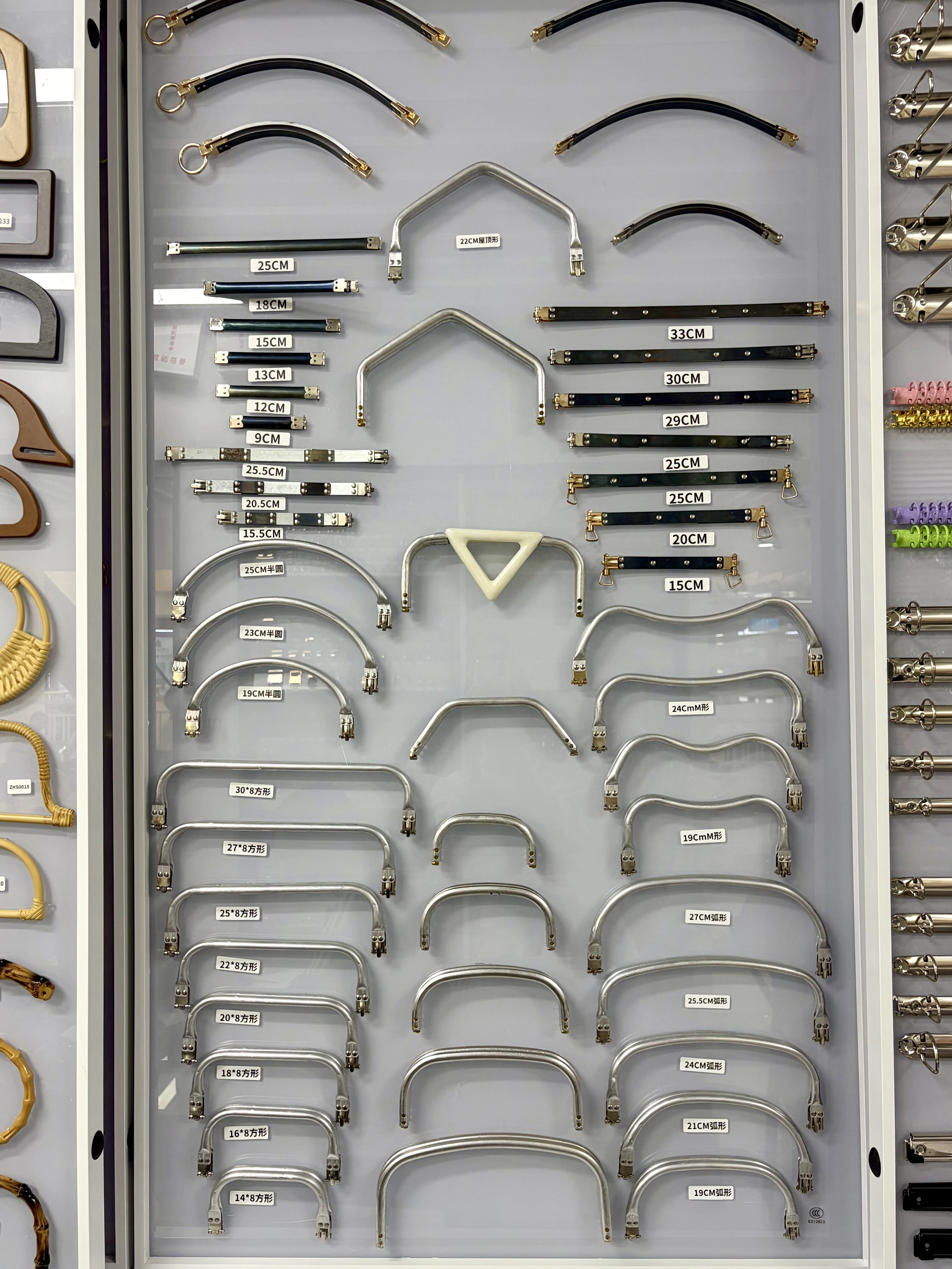 Handbag accessories, hardware accessories, handle accessories, gift box, handle hardware accessories detail image 6