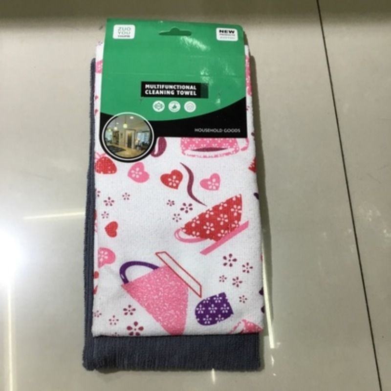 印花竖条两片抹布厨房去污多功能洗碗巾清洁布 擦桌擦碗巾