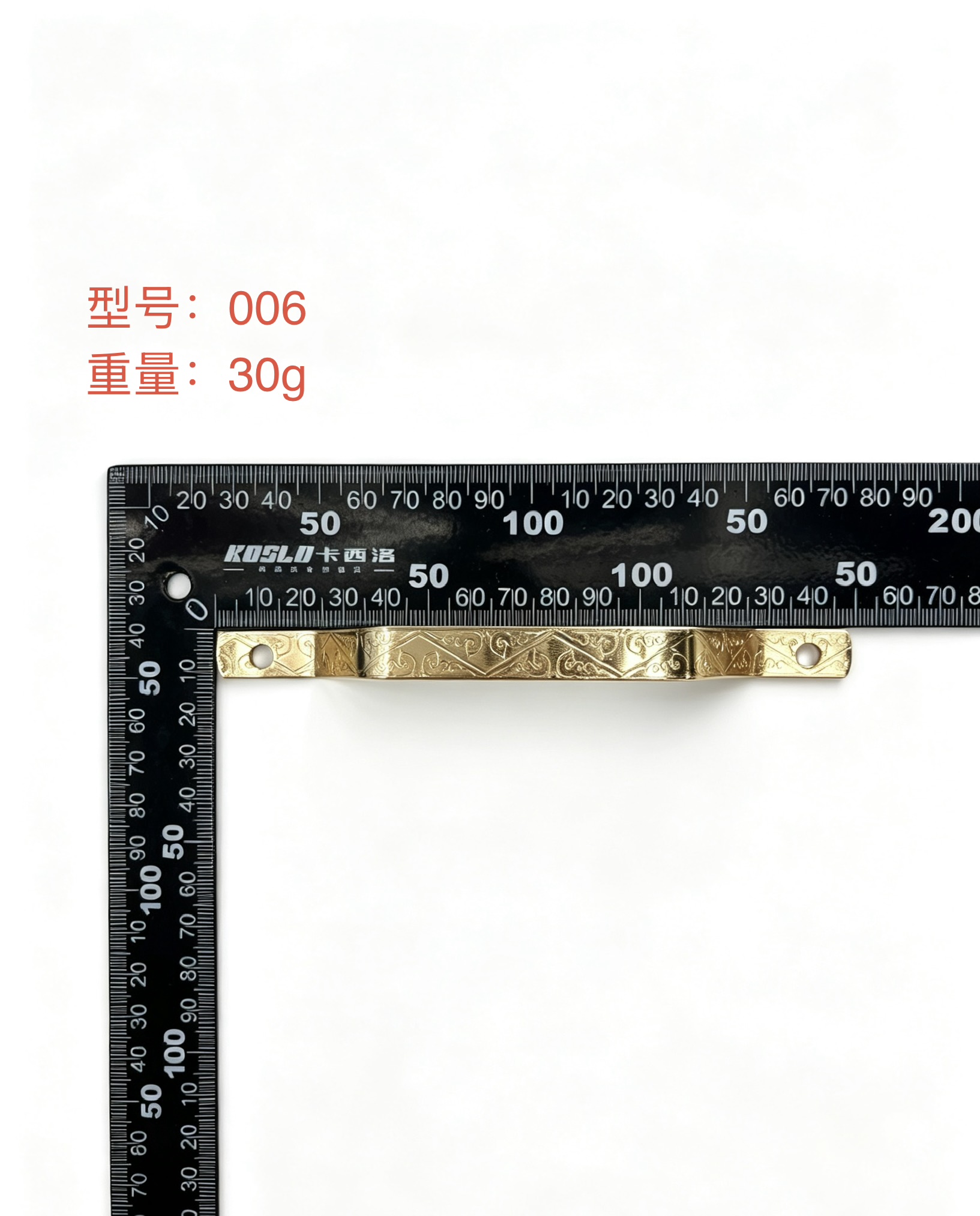 حمل الحقائب حقيبة معدنية Specification image