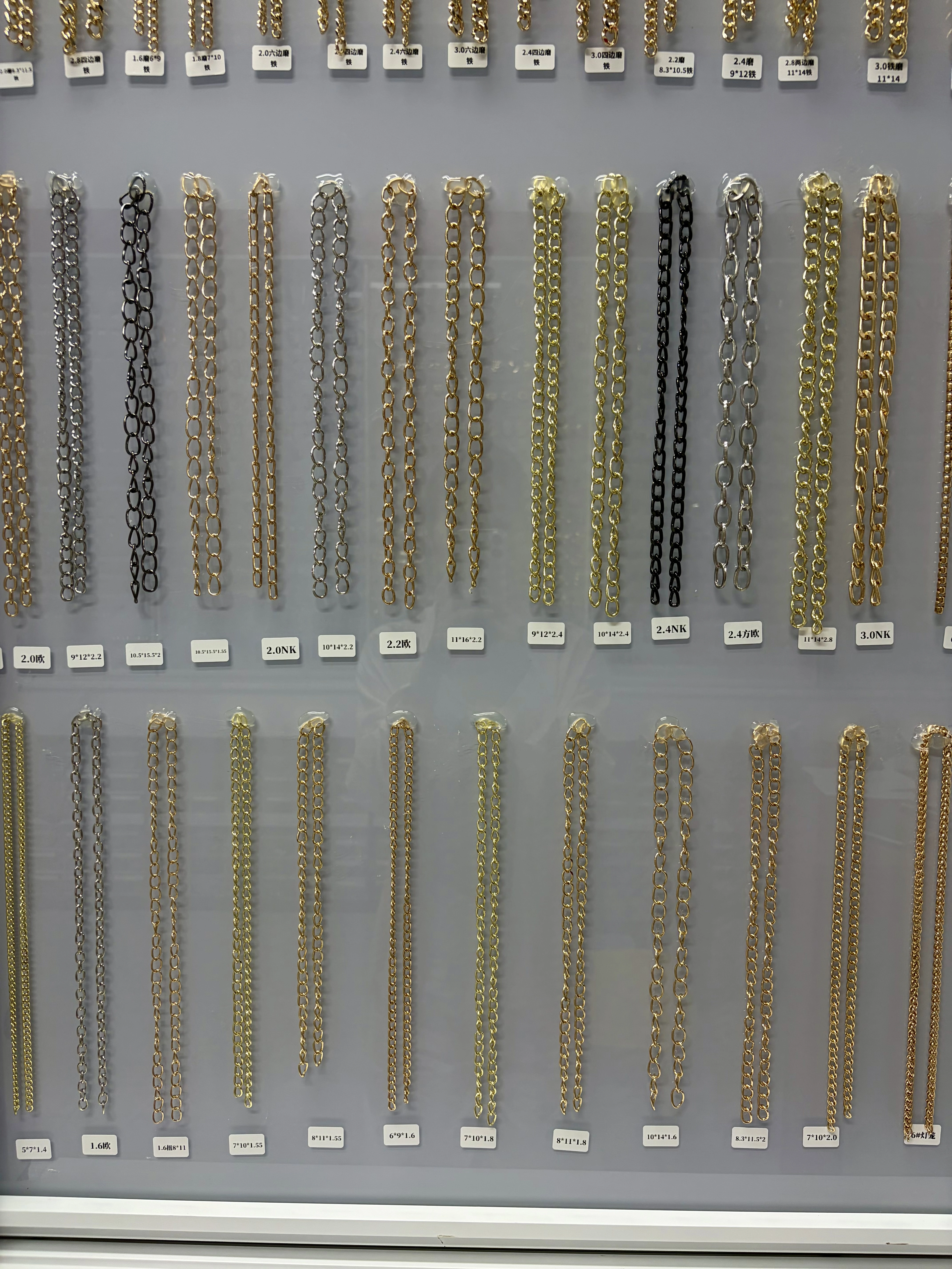 1.5 Shallow button chain, 8x11 chain, Zhu Dan buckle accessory, 1.2-meter bag chain detail image 6