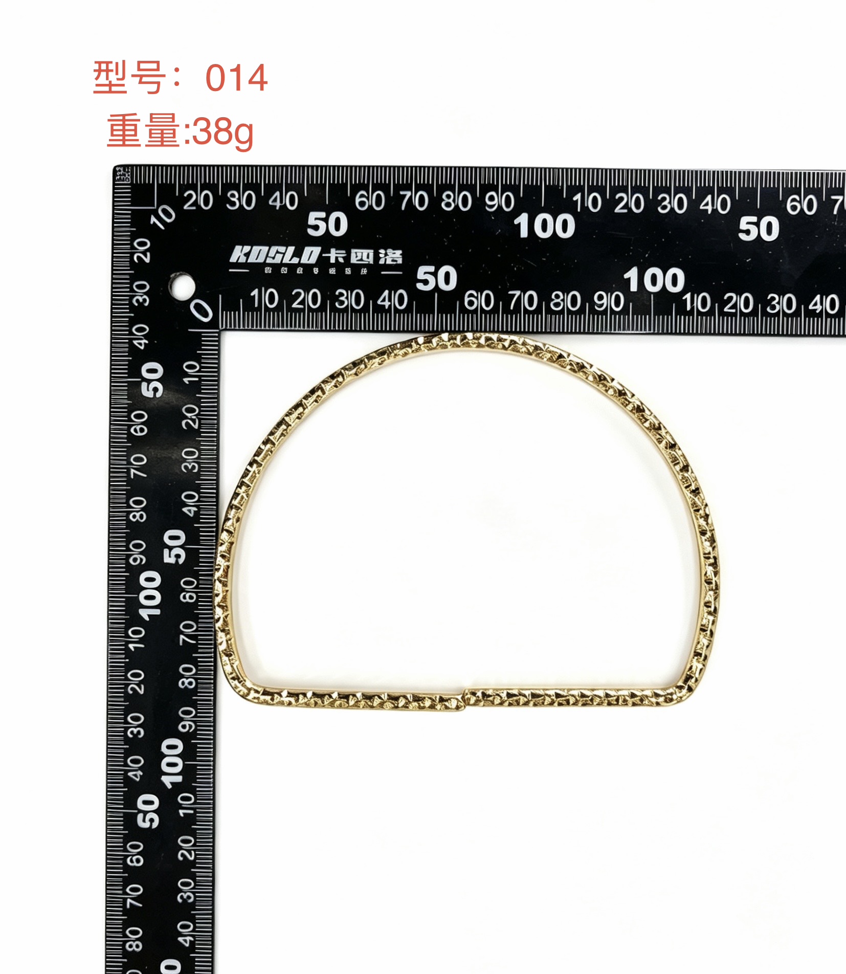 Handbag accessories, hardware accessories, handles, gift boxes, handles, tool accessories, handles, magic tools details Picture