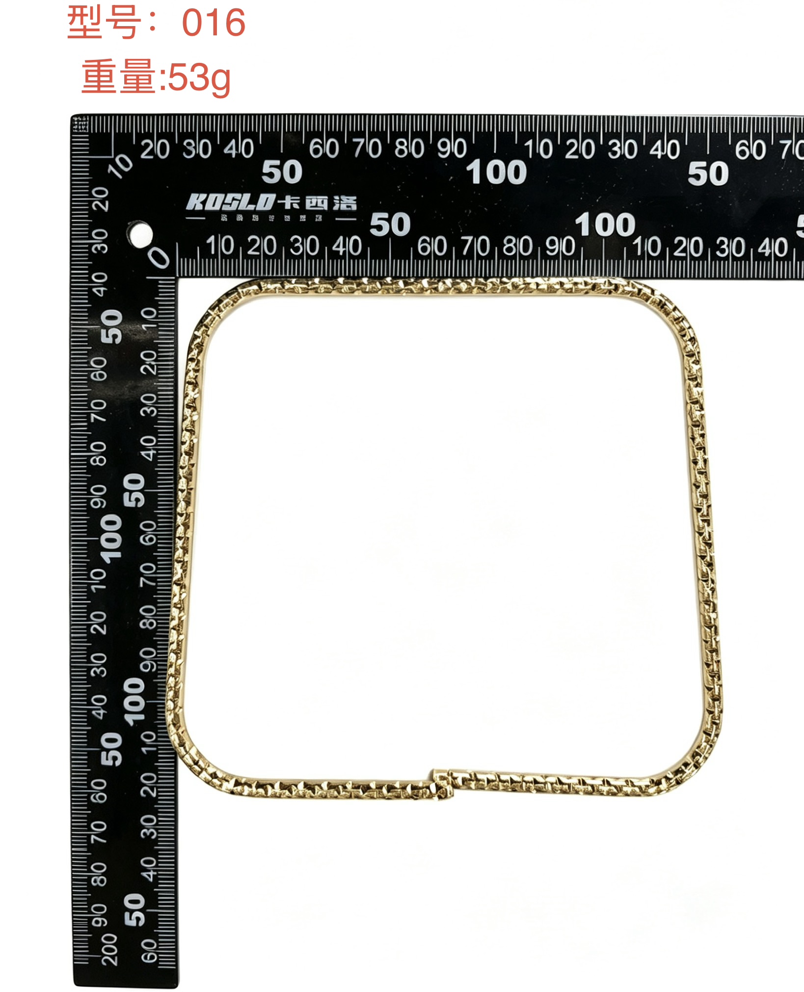 Iron handbag accessories, hardware accessories, handle accessories, gift boxes, handle tool accessories detail image 2