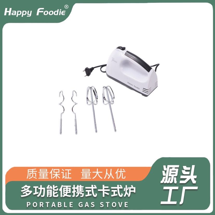 HF-133 electric egg beater, handheld household baking cake, small automatic cream whipping machine, mixer, egg beater Item Picture
